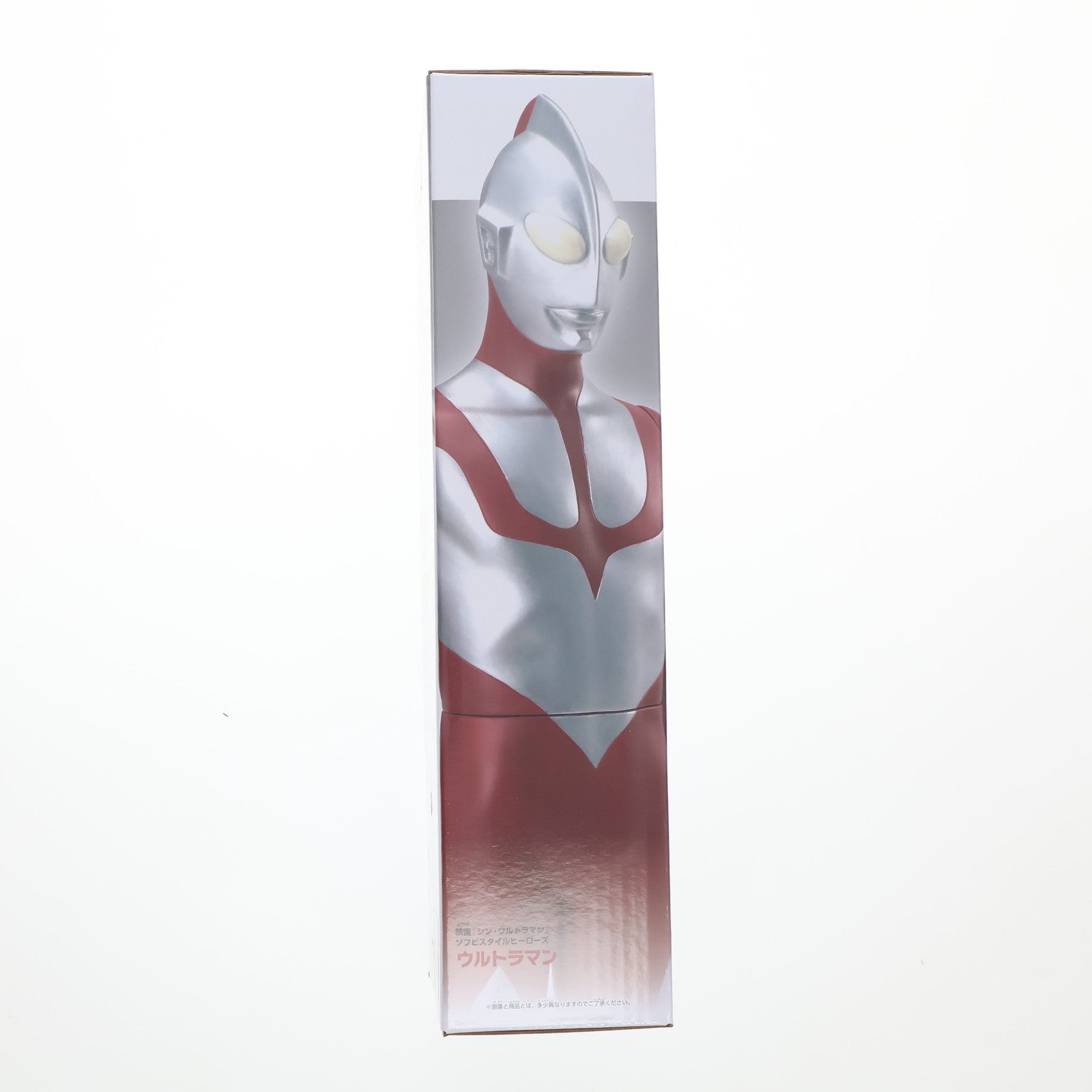 【中古即納】[SFT] ウルトラマン シン・ウルトラマン ソフビスタイルヒーローズ ソフビフィギュア プライズ(2620900) バンプレスト(20220531)