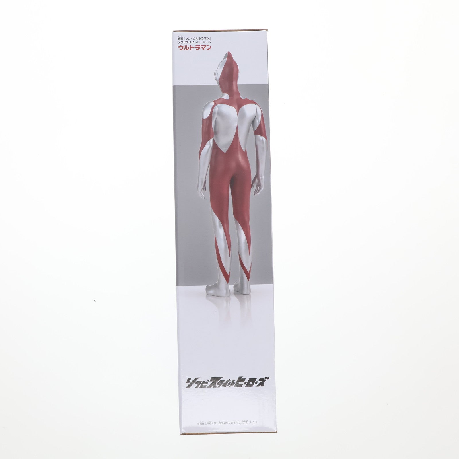 【中古即納】[SFT] ウルトラマン シン・ウルトラマン ソフビスタイルヒーローズ ソフビフィギュア プライズ(2620900) バンプレスト(20220531)
