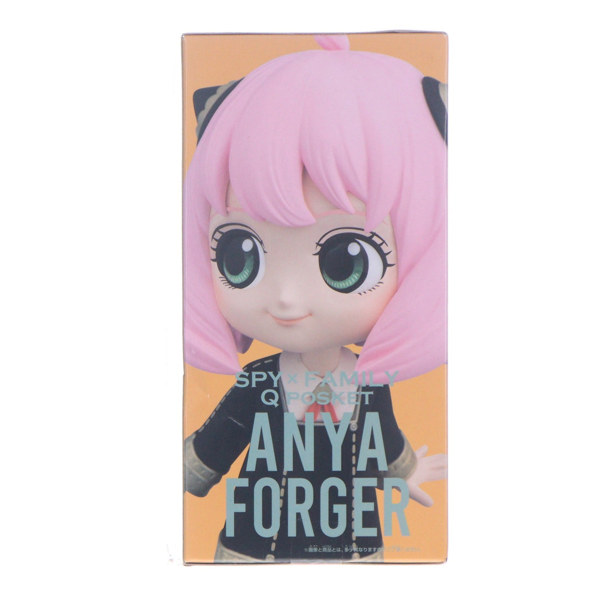 【中古即納】[FIG] アーニャ・フォージャー B(髪ピンク) SPY×FAMILY(スパイファミリー) Q posket-アーニャ・フォージャー- フィギュア プライズ(2545440) バンプレスト(20220520)