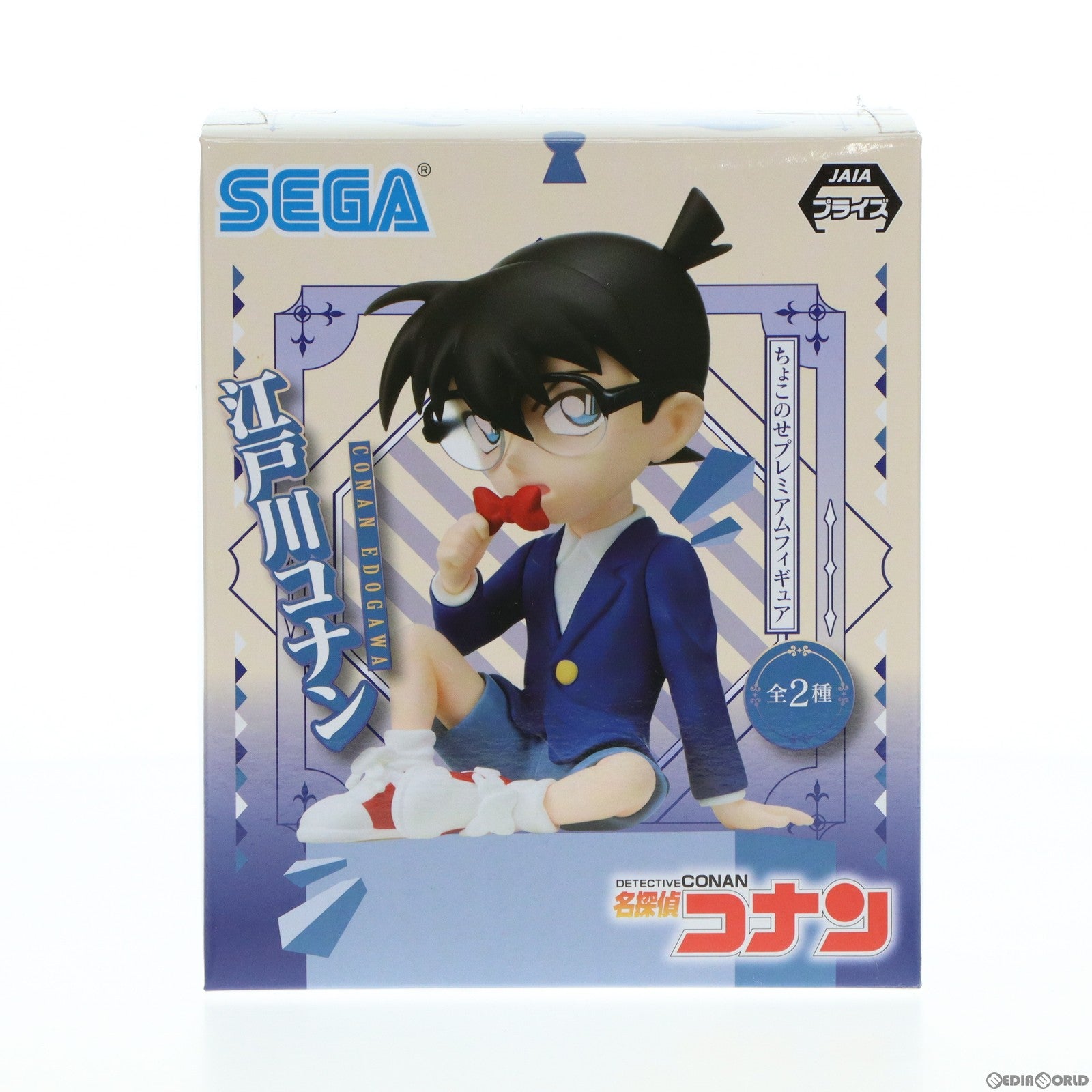 【中古即納】[FIG] 江戸川コナン(蝶ネクタイ) 名探偵コナン プレミアムちょこのせフィギュア『江戸川コナン』 プライズ(1058407) セガ(20220420)