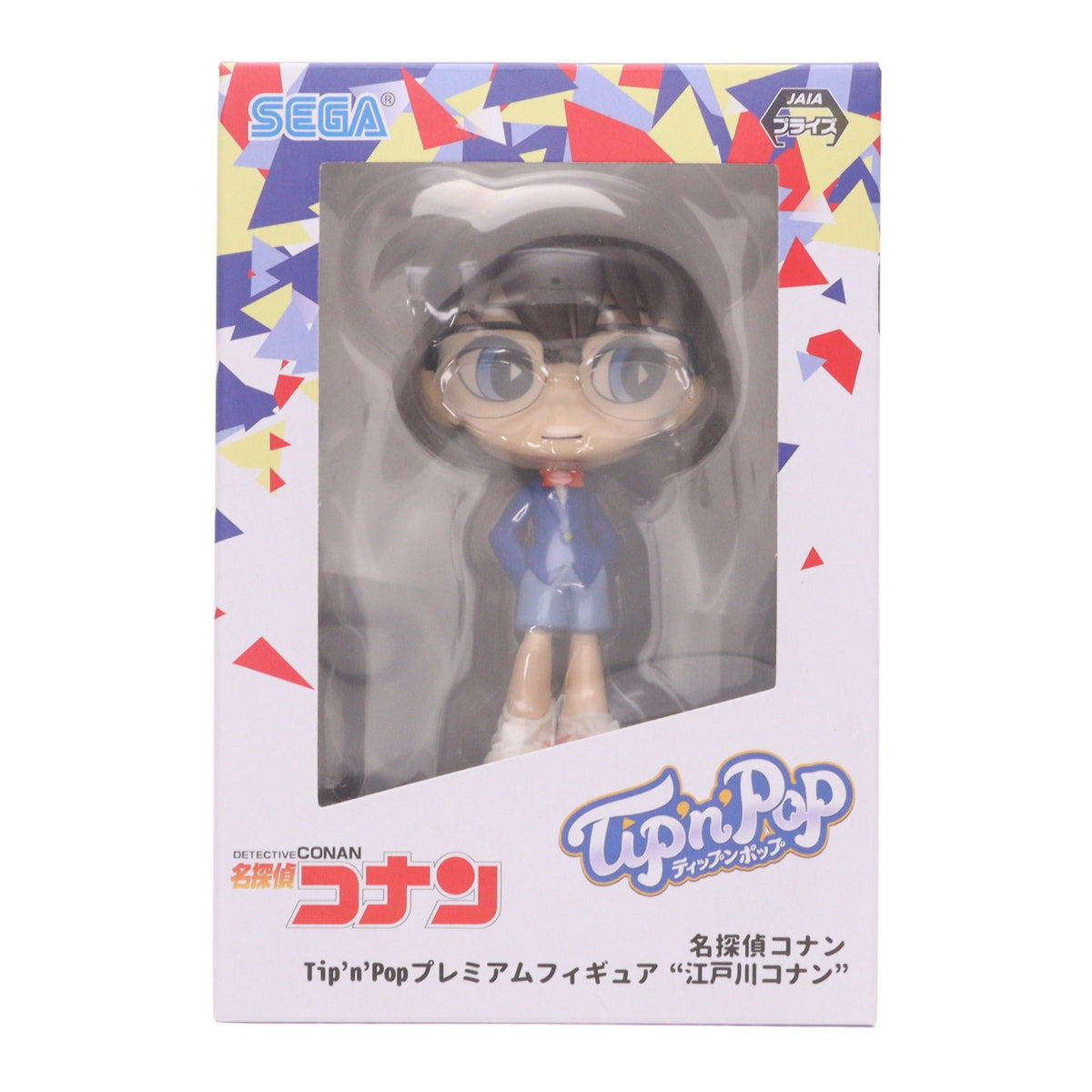 【中古即納】[FIG] 江戸川コナン(ノーマルカラー) 名探偵コナン プレミアムTip'n'Pop(ティップンポップ) フィギュア プライズ(1058408) セガ(20220420)