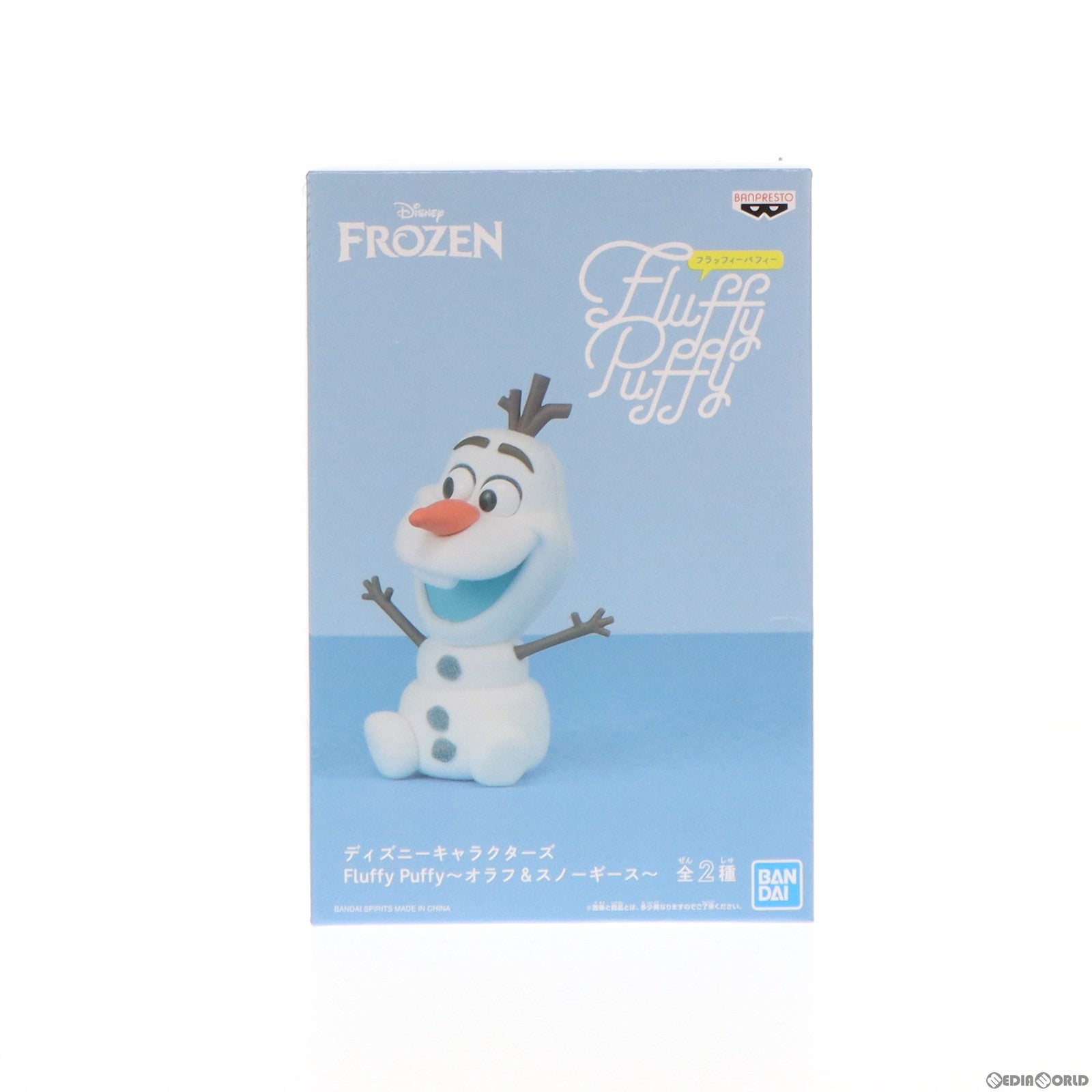 【中古即納】[FIG] オラフ ディズニーキャラクターズ Fluffy Puffy～オラフ&スノーギース～ アナと雪の女王 フィギュア プライズ(2523366) バンプレスト(20211220)