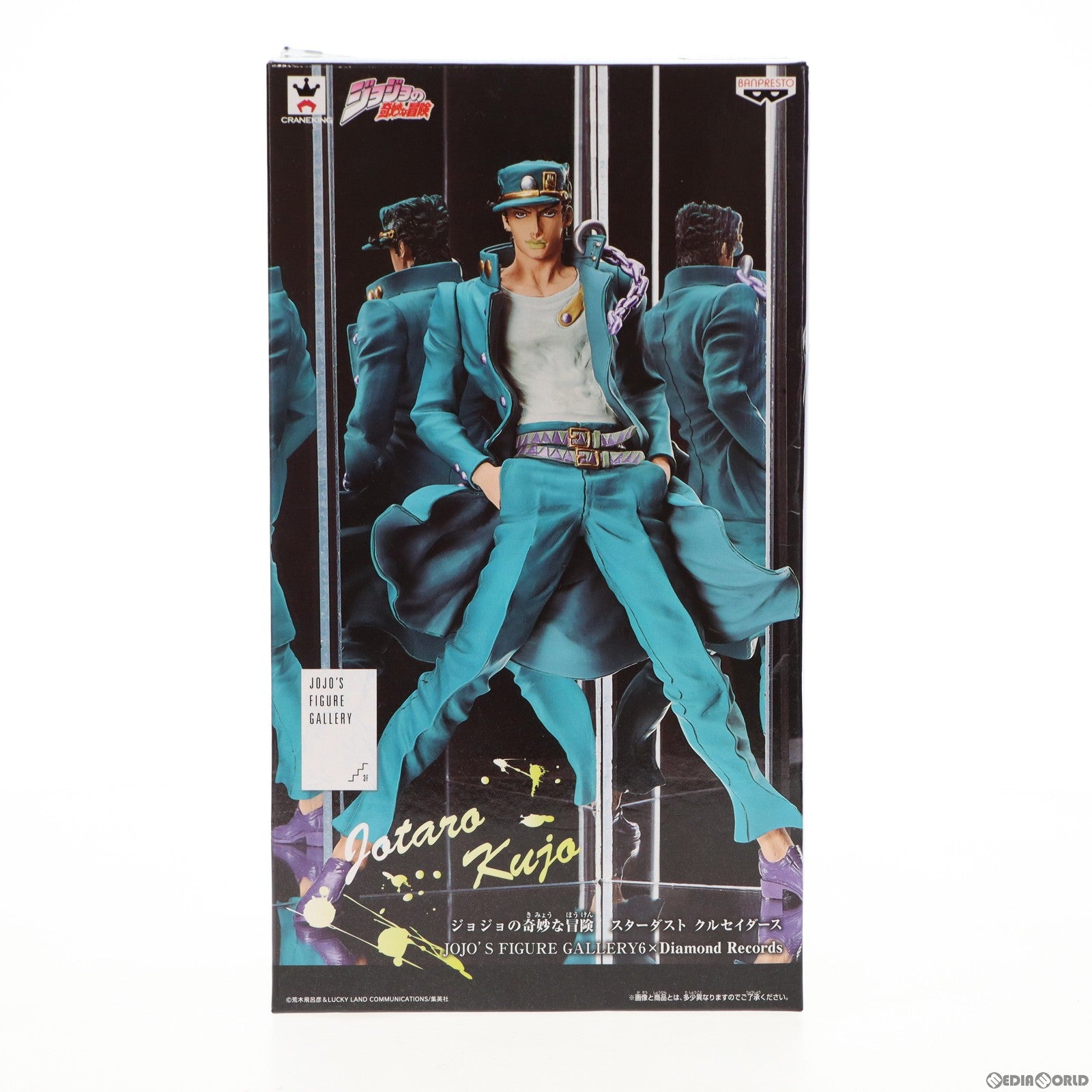 【中古即納】[FIG] 空条承太郎(フルカラーver.) ジョジョの奇妙な冒険 第三部 スターダスト クルセイダーズ JOJO’S FIGURE GALLERY6×Diamond Records フィギュア プライズ(37931) バンプレスト(20171221)
