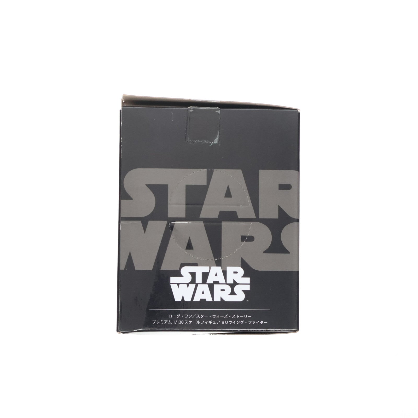 【中古即納】[FIG] Uウイング・ファイター ローグ・ワン/STAR WARS(スター・ウォーズ)・ストーリー 1/130 プレミアムフィギュア #Uウイング・ファイター プライズ(1024438) セガ(20171210)