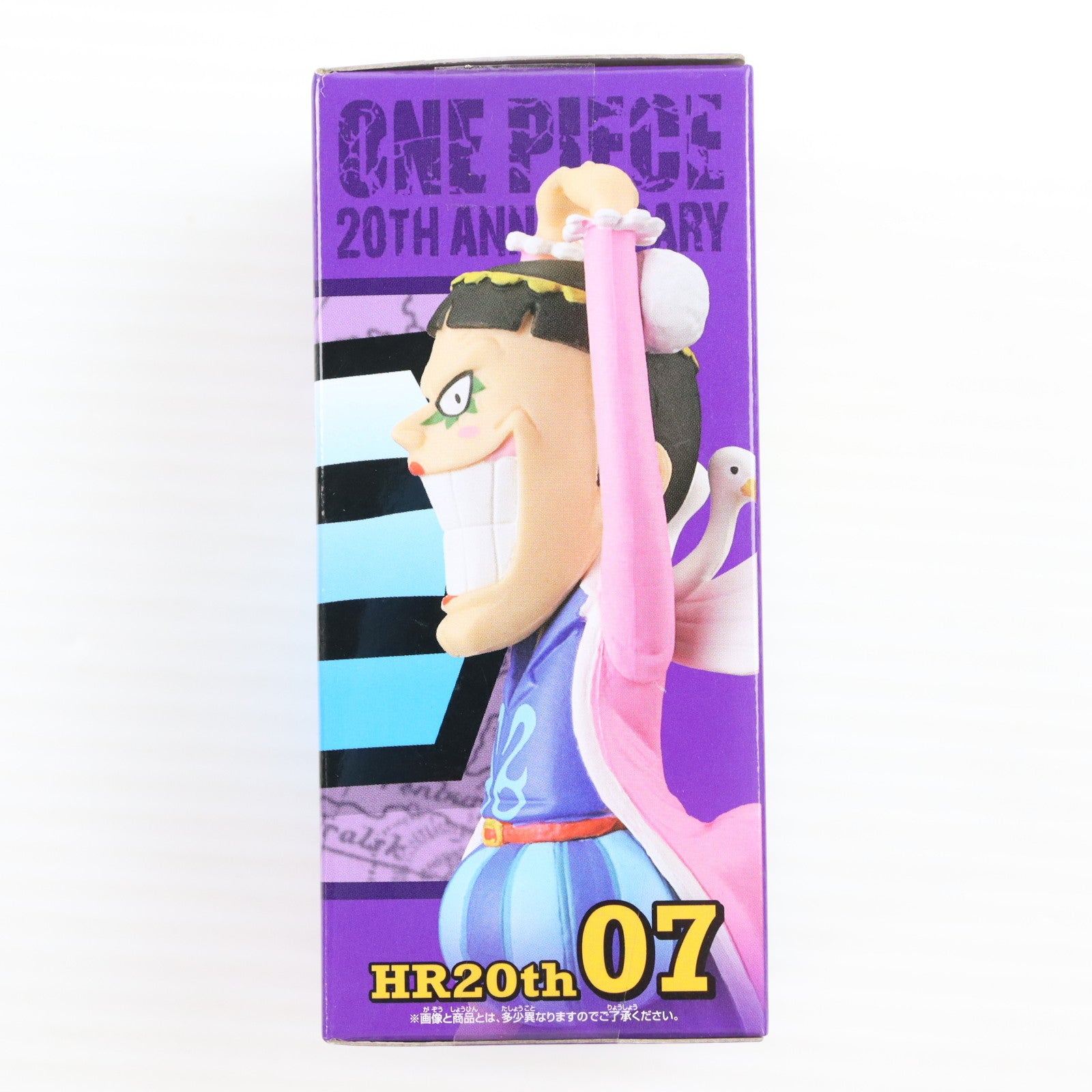 【中古即納】[FIG] ボン・クレー ONE PIECE(ワンピース) ワールドコレクタブルフィギュア-ヒストリーリレー20TH-vol.2 プライズ(37965) バンプレスト(20171207)