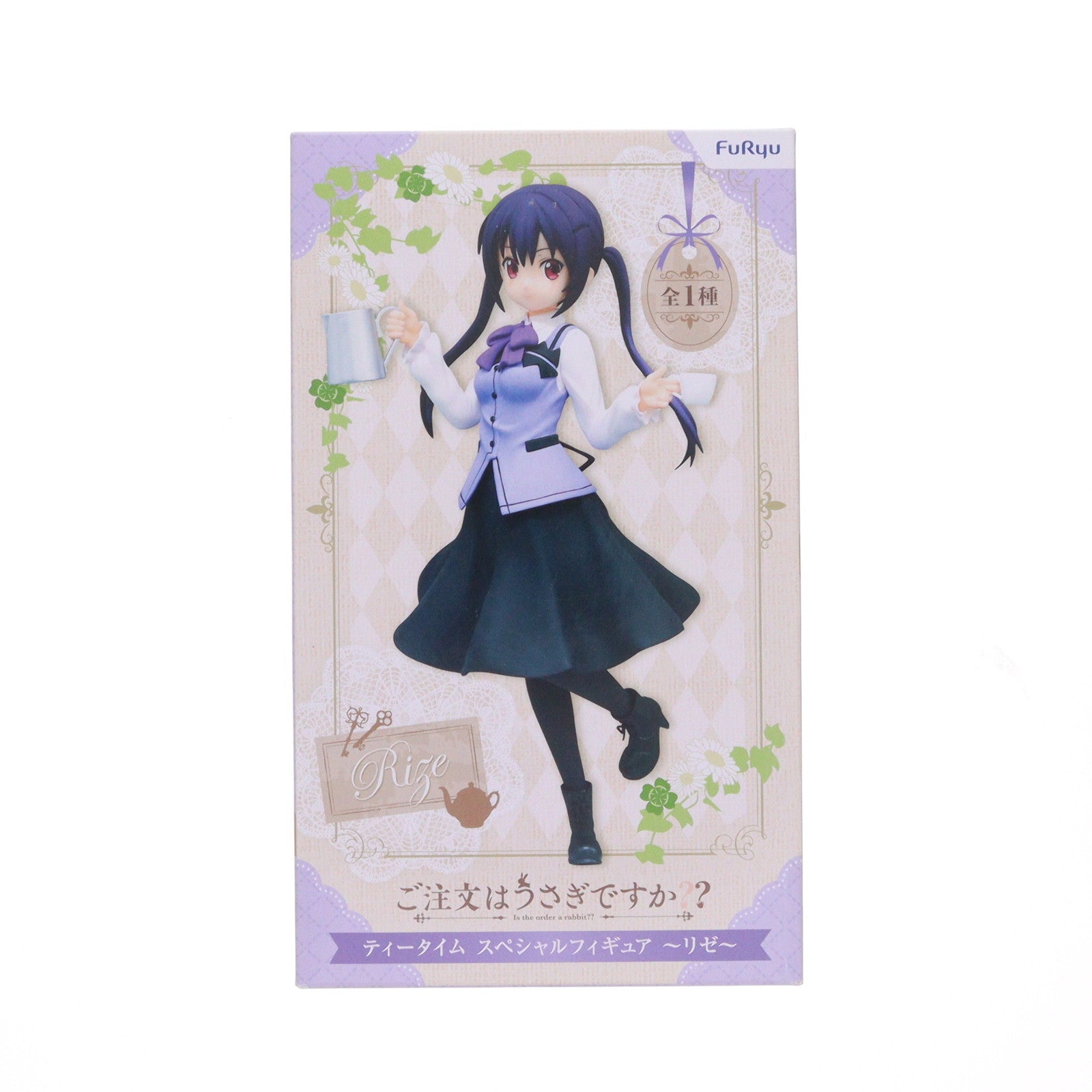 【中古即納】[FIG] 天々座理世(リゼ)(てでざりぜ) ご注文はうさぎですか～～ ティータイムスペシャルフィギュア～リゼ～ プライズ(AMU-PRZ8689) フリュー(20171120)