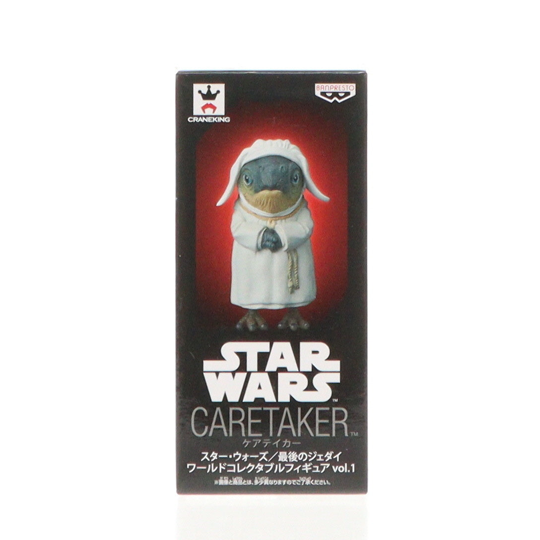 【中古即納】[FIG] ケアテイカー 「スター・ウォーズ/最後のジェダイ」 ワールドコレクタブルvol.1 フィギュア プライズ(37822) バンプレスト(20171116)