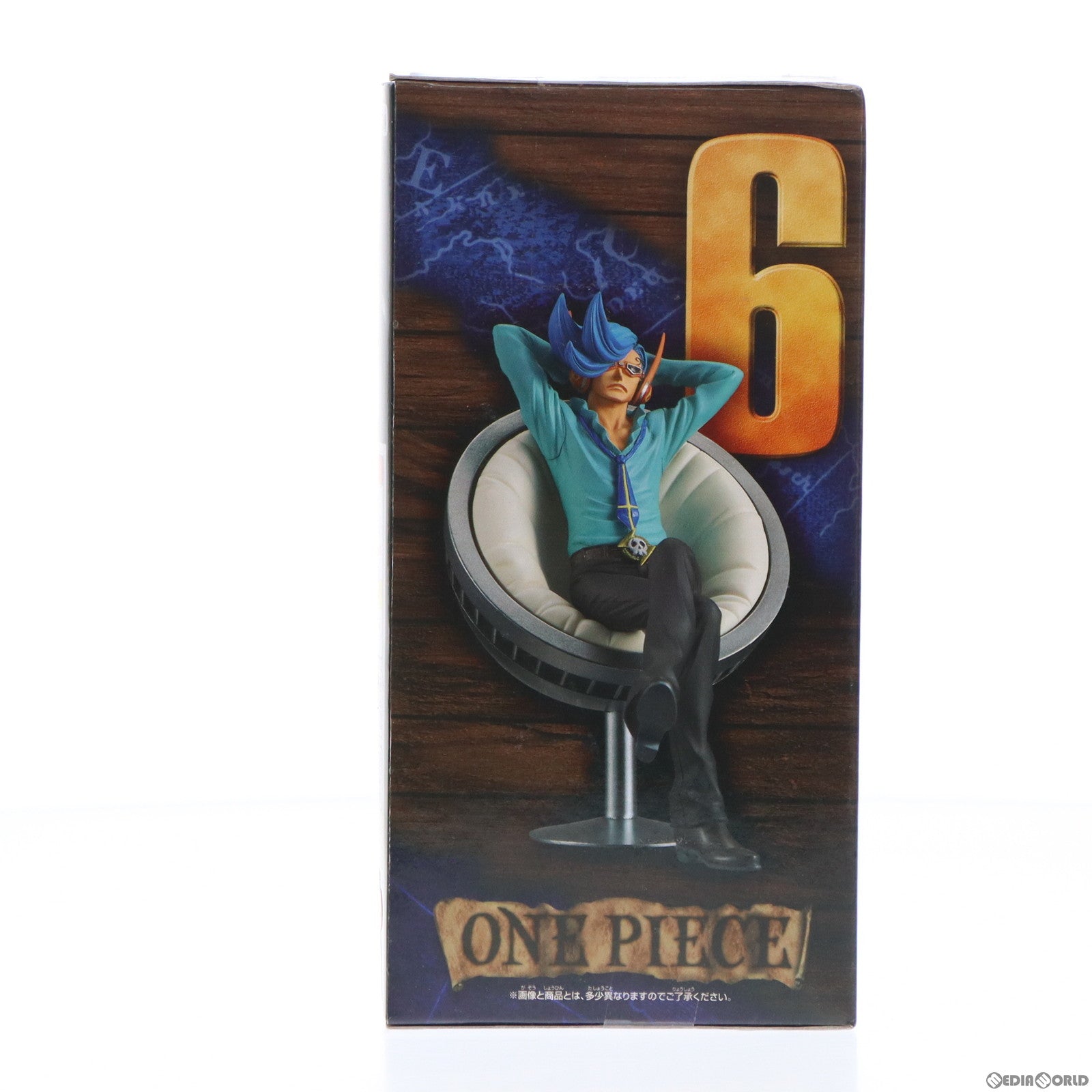 【中古即納】[FIG] ヴィンスモーク・ニジ ワンピース DXF～THE GRANDLINE SERIES～VINSMOKE FAMILY vol.5 ONE PIECE フィギュア プライズ(37709) バンプレスト(20170926)