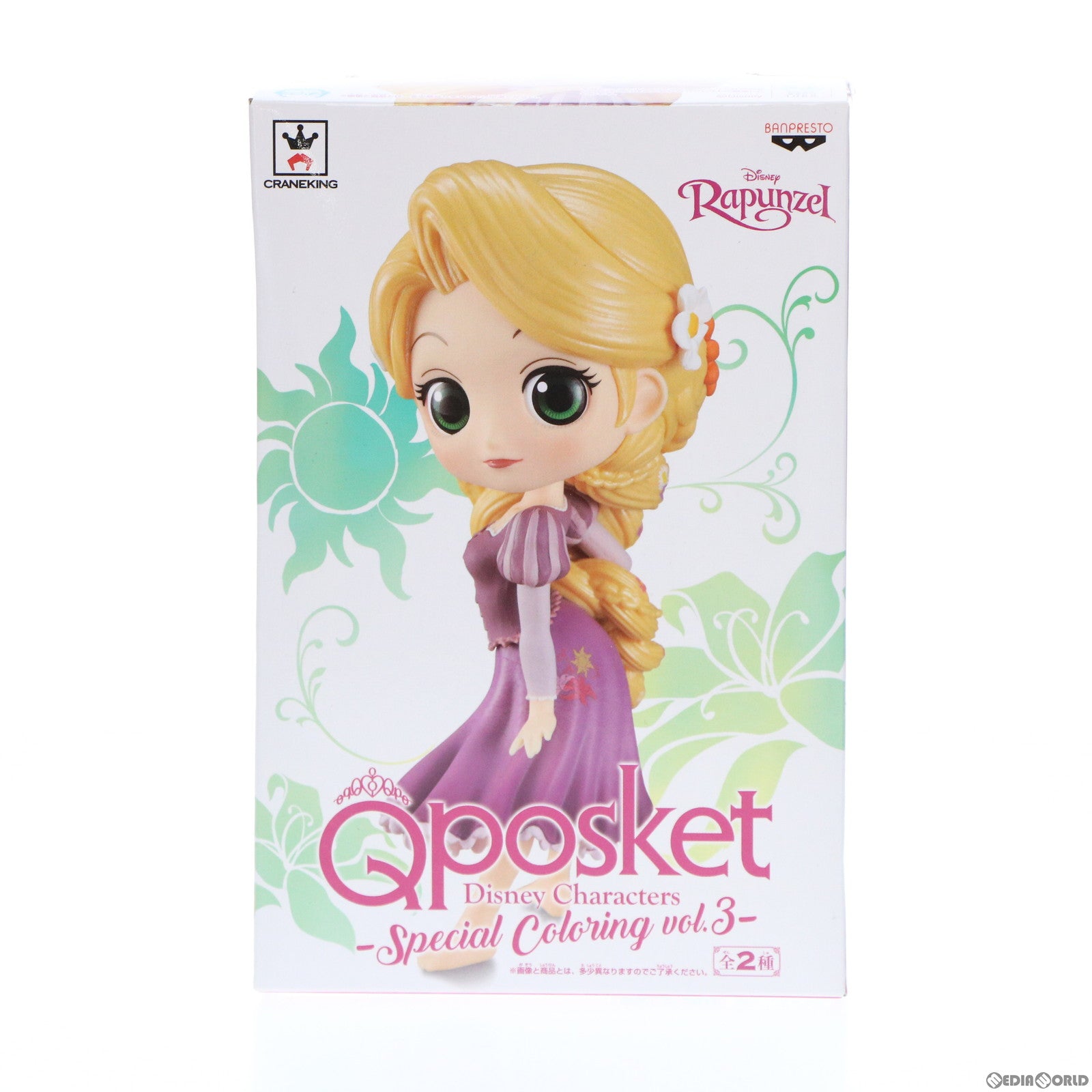 【中古即納】[FIG] ラプンツェル 塔の上のラプンツェル Q posket Disney Characters -Special Coloring vol.3- フィギュア プライズ(37674) バンプレスト(20170905)