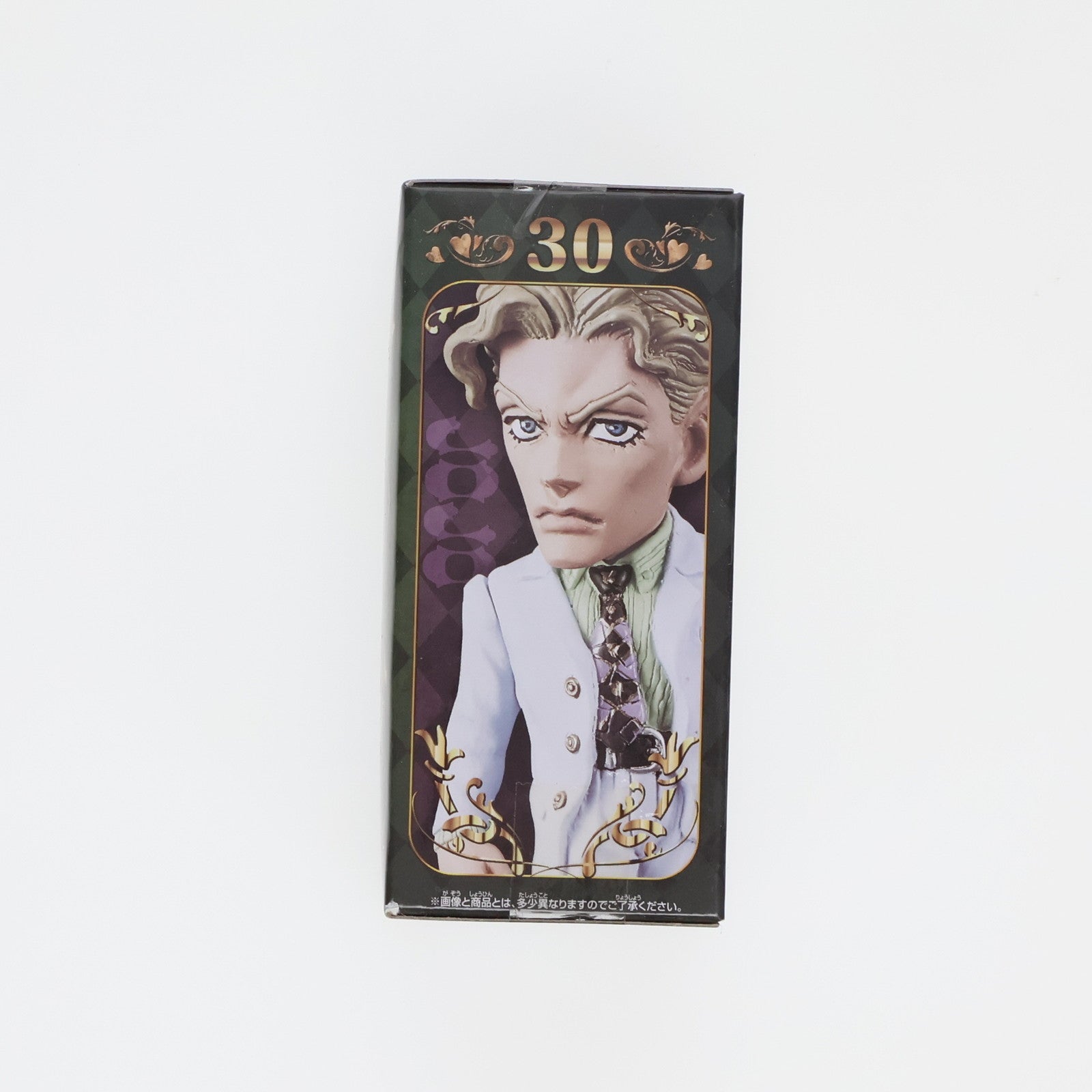 【中古即納】[FIG] 吉良吉影 「ジョジョの奇妙な冒険 ダイヤモンドは砕けない」 ワールドコレクタブルvol.5 フィギュア プライズ(37589) バンプレスト(20170803)