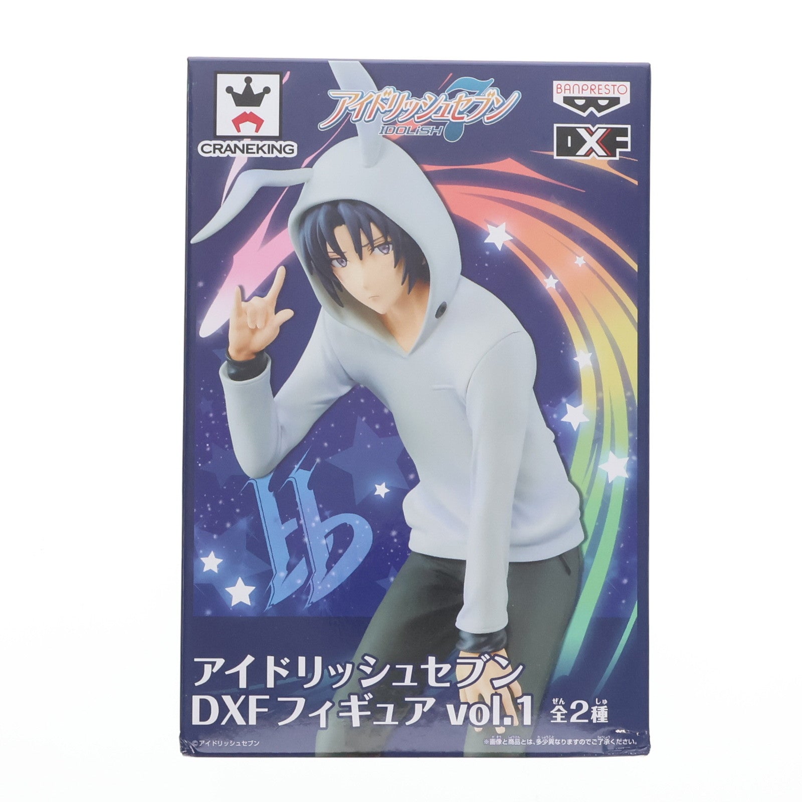 【中古即納】[FIG] 和泉一織(ノーマルカラーver.) 「アイドリッシュセブン」 DXFvol.1 フィギュア プライズ(37543) バンプレスト(20170731)