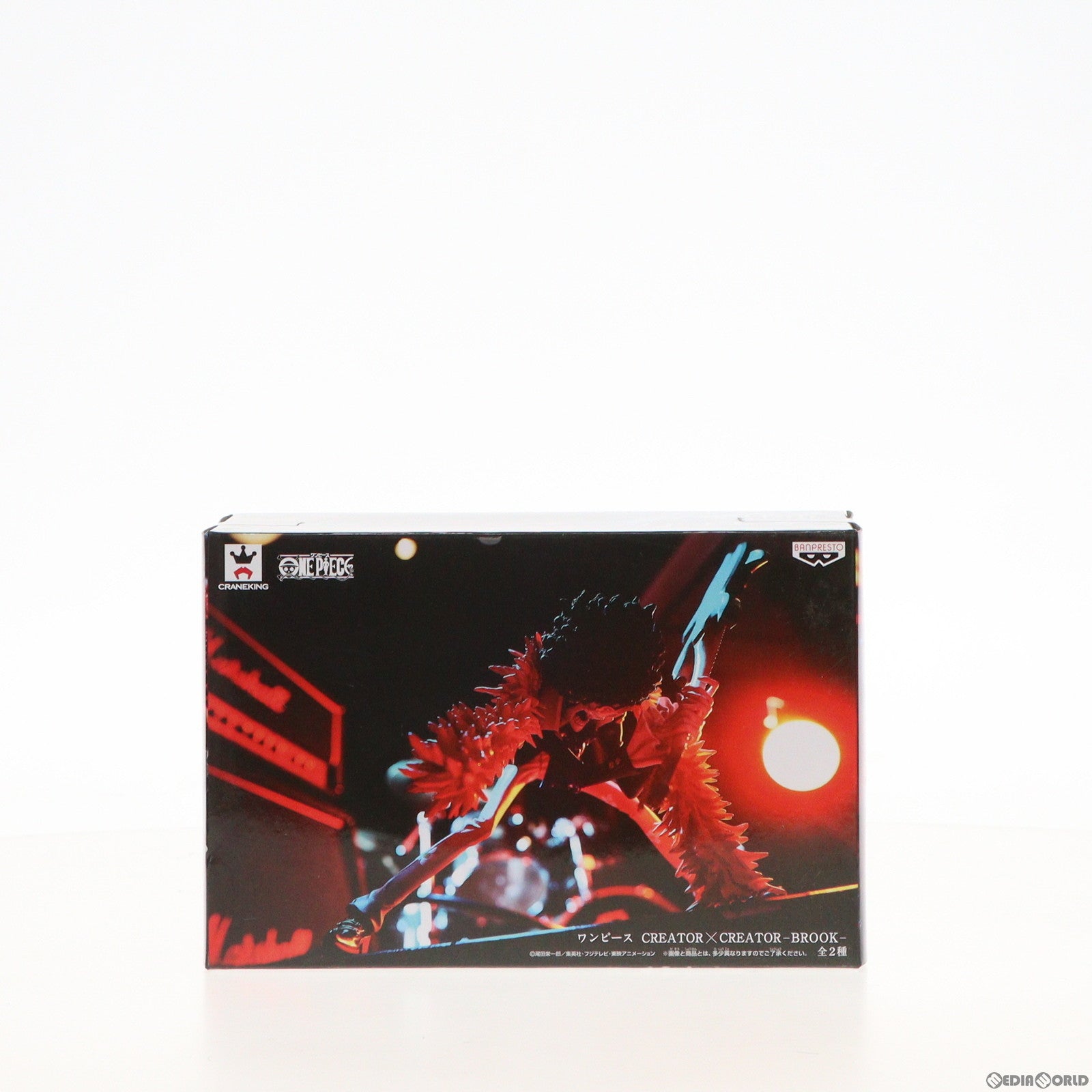 【中古即納】[FIG] ブルック ワンピース CREATOR×CREATOR -BROOK- ONE PIECE フィギュア プライズ(37357) バンプレスト(20170511)