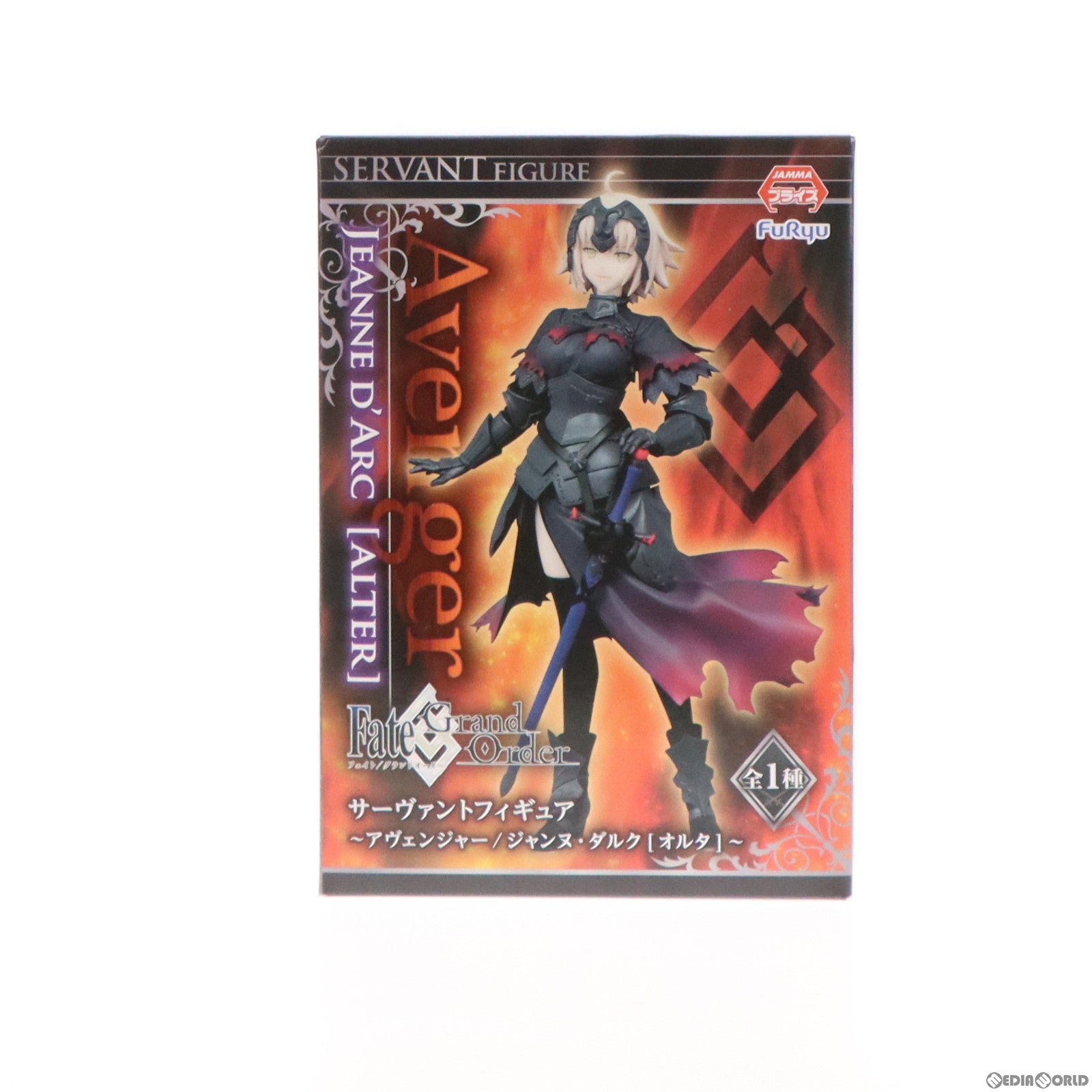 【中古即納】[FIG] アヴェンジャー/ジャンヌ・ダルク[オルタ] サーヴァントフィギュア Fate/Grand Order(フェイト/グランドオーダー) プライズ(AMU-PRZ8009) フリュー(20170228)