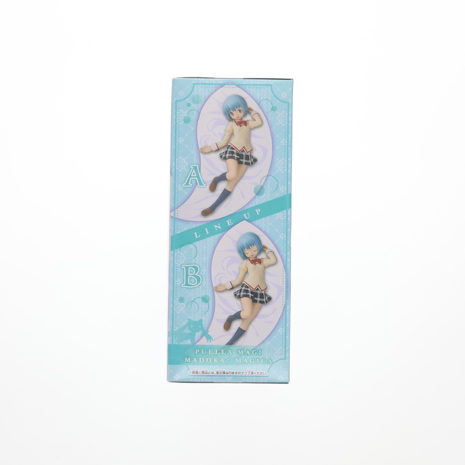 【中古即納】[FIG] 美樹さやか(おやすみver.) 「劇場版 魔法少女まどか☆マギカ[新編]叛逆の物語」 美樹さやか SQ-Relax time- フィギュア プライズ(37140) バンプレスト(20170221)