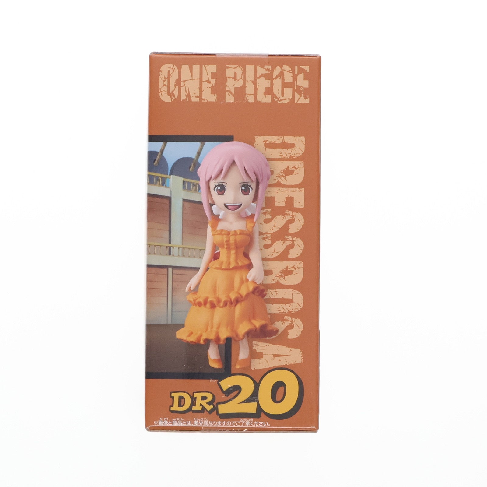 【中古即納】[FIG] レベッカ 「ワンピース」 ワールドコレクタブル -ドレスローザ4- フィギュア プライズ(37113) バンプレスト(20170207)