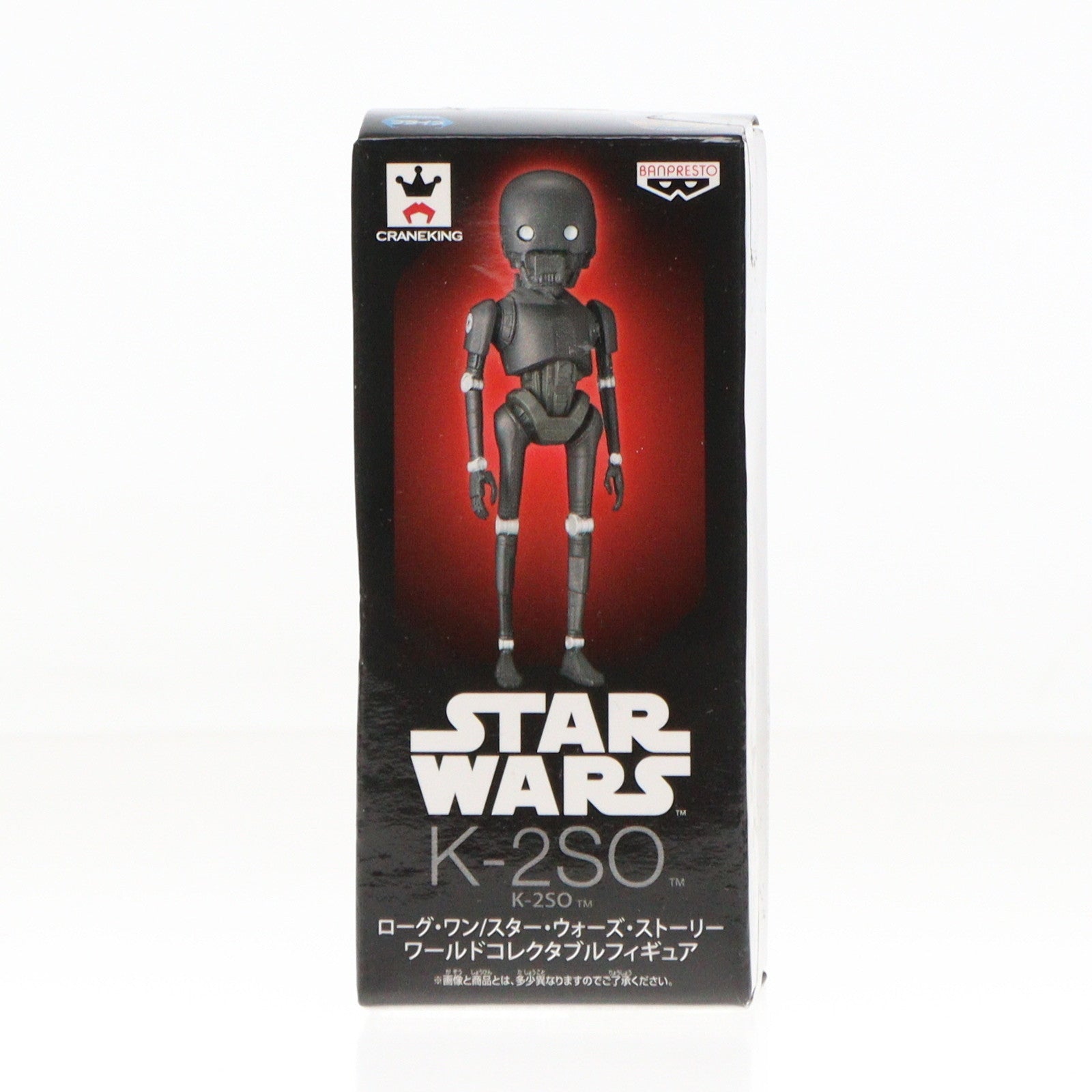 【中古即納】[FIG] K-2SO 「ローグ・ワン/スター・ウォーズ・ストーリー」 ワールドコレクタブル フィギュア プライズ(37091) バンプレスト(20170112)