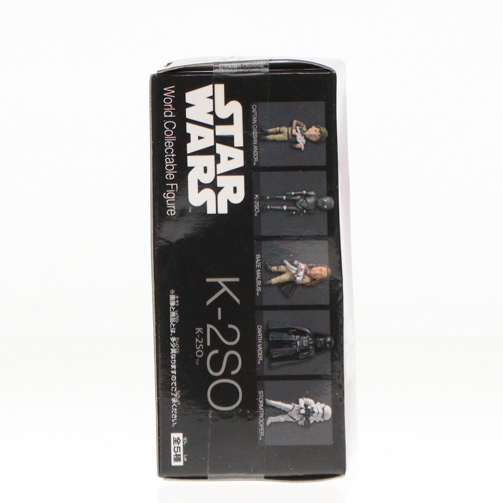【中古即納】[FIG] K-2SO 「ローグ・ワン/スター・ウォーズ・ストーリー」 ワールドコレクタブル フィギュア プライズ(37091) バンプレスト(20170112)