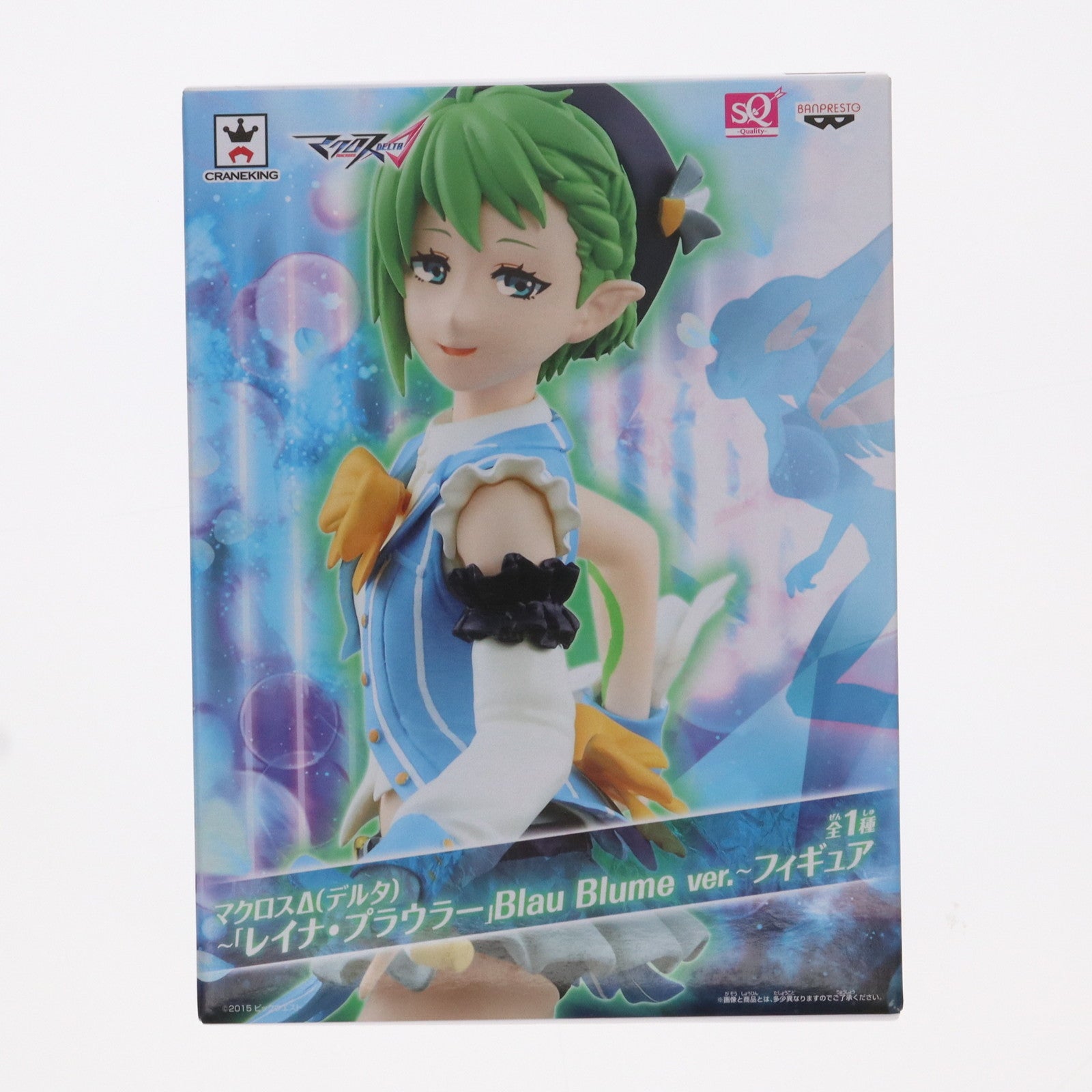 【中古即納】[FIG] レイナ・プラウラー マクロスΔ(デルタ) ～レイナ・プラウラー Blau Blume ver.～SQフィギュア プライズ(36967) バンプレスト(20161222)