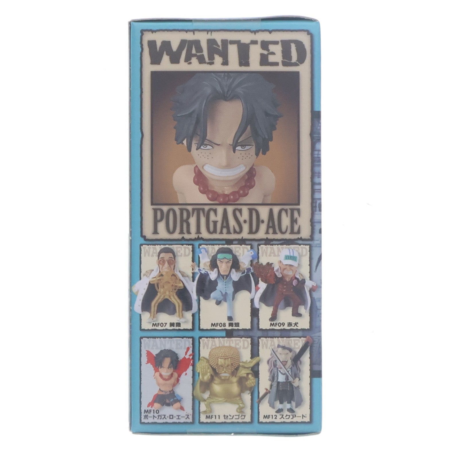【中古即納】[FIG] ポートガス・D・エース ワンピース ワールドコレクタブルフィギュア～マリンフォード2～ プライズ(36982) バンプレスト(20161222)
