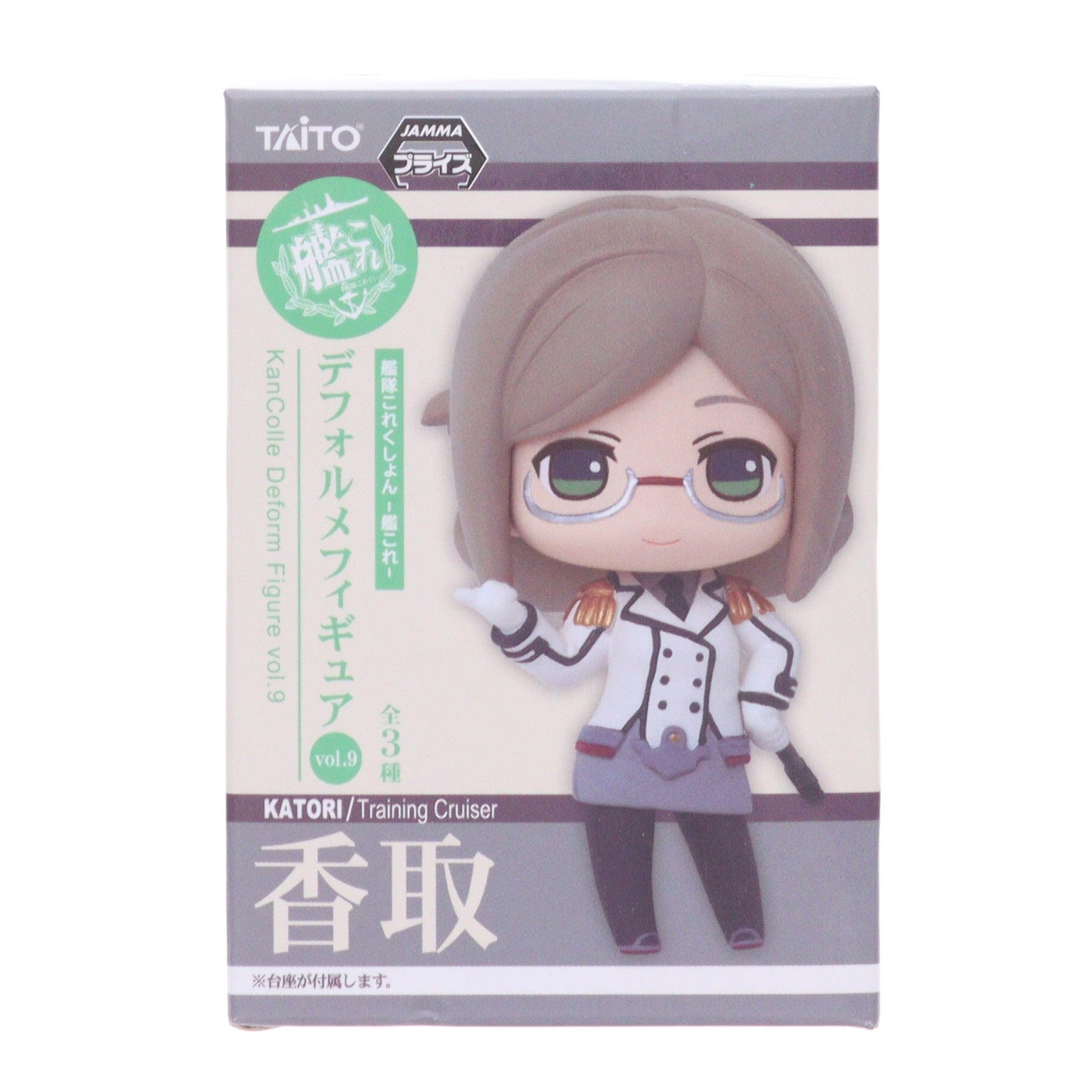 【中古即納】[FIG] 香取 「艦隊これくしょん～艦これ～」 デフォルメvol.9 フィギュア プライズ(459953900) タイトー(20161220)