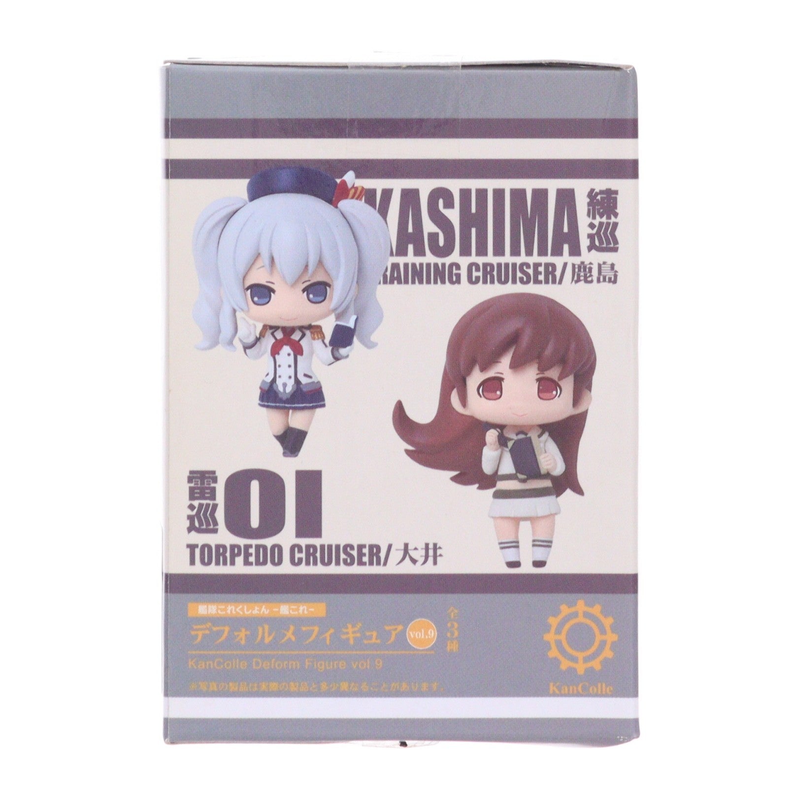 【中古即納】[FIG] 香取 「艦隊これくしょん～艦これ～」 デフォルメvol.9 フィギュア プライズ(459953900) タイトー(20161220)