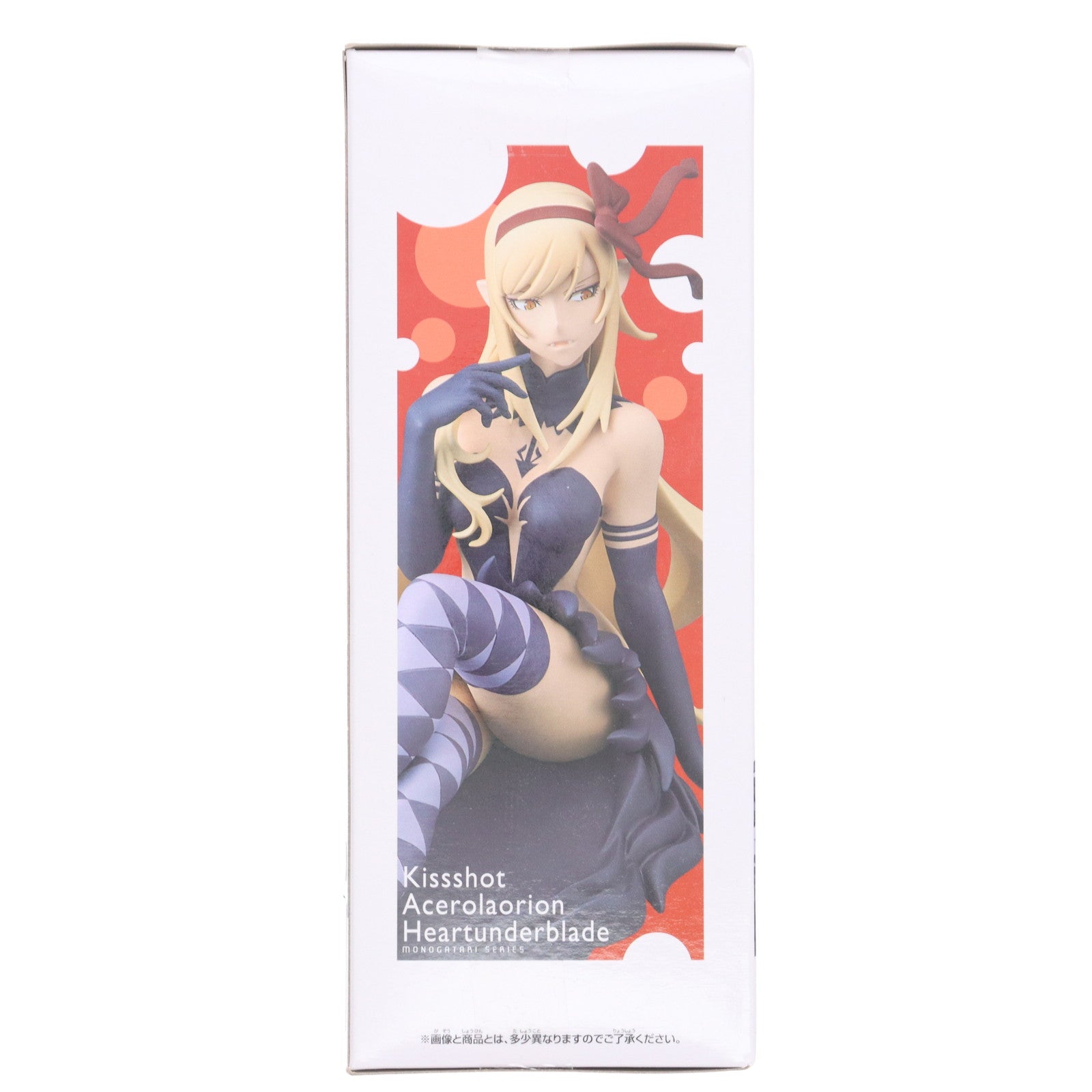 【中古即納】[FIG] キスショット・アセロラオリオン・ハートアンダーブレード(ノーマル) 西尾維新アニメプロジェクト (物語)シリーズ MADOGATARI展 キスショット SQフィギュア～ DEVIL HOMURA ver.～ プライズ(37001) バンプレスト(20161215)