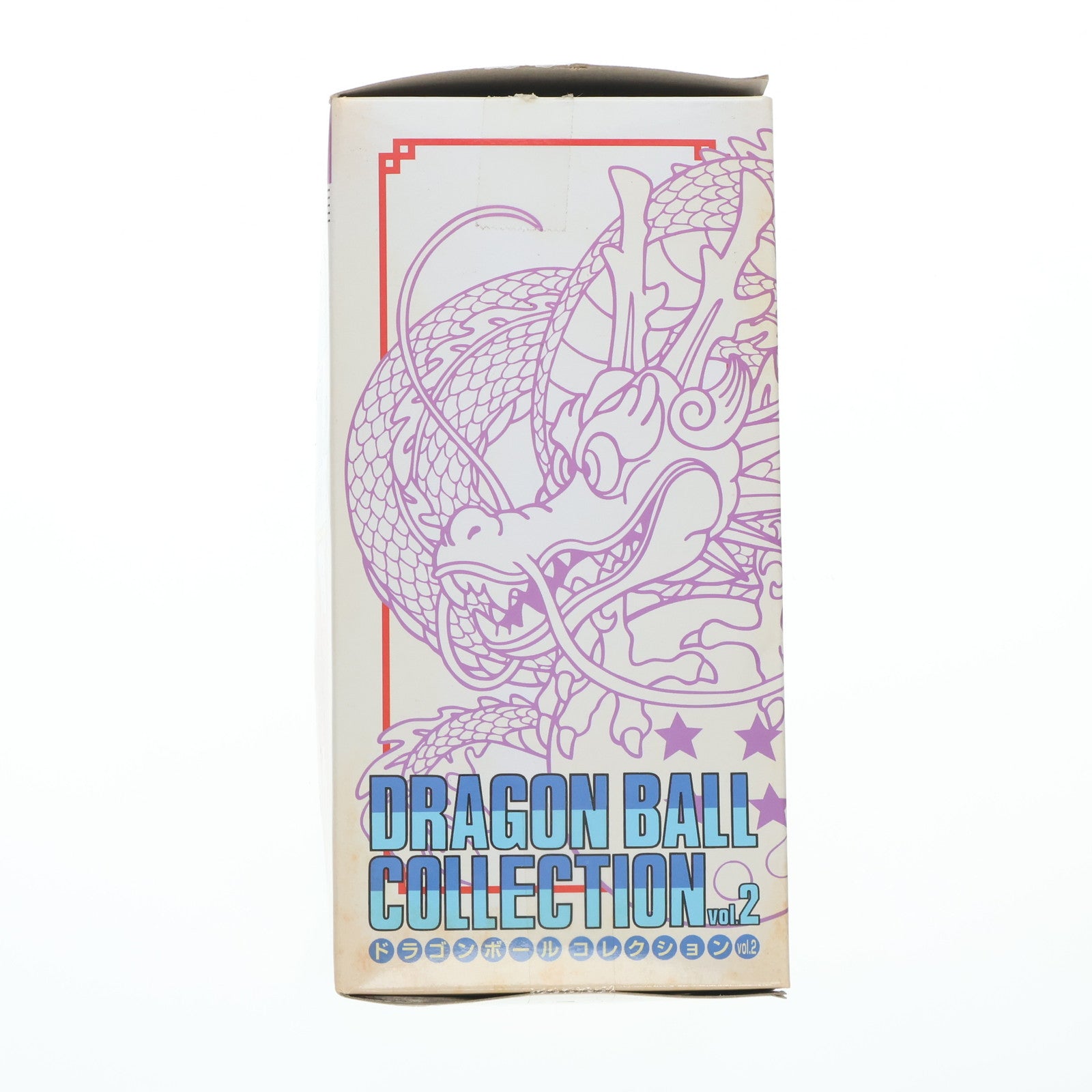 【中古即納】[FIG] 亀仙人 「ドラゴンボール」 DRAGONBALL COLLECTION vol.2 フィギュア プライズ(36791) バンプレスト(20161025)