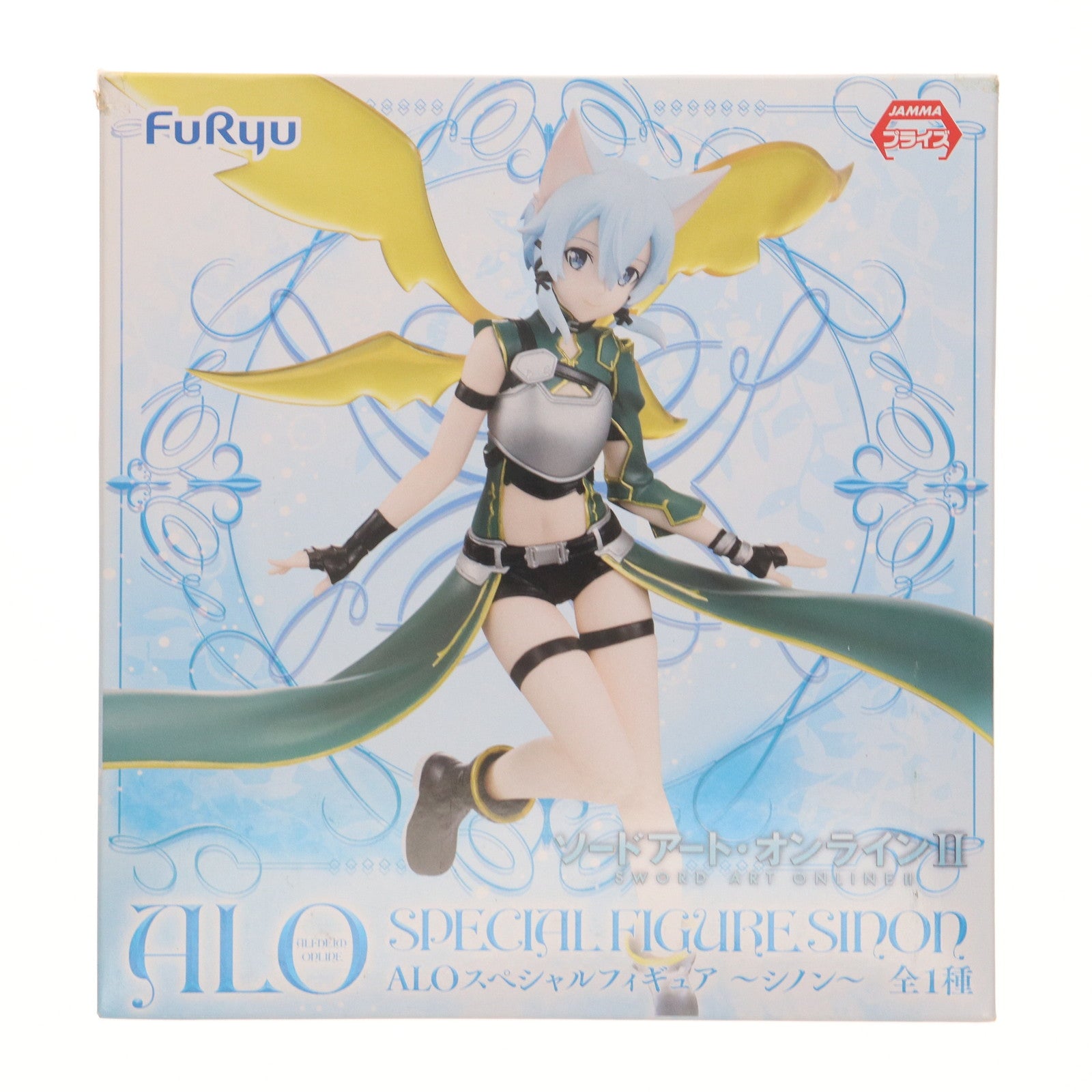 【中古即納】[FIG] シノン ソードアート・オンラインII ALOスペシャルフィギュア～シノン～ プライズ(AMU-PRZ7560) フリュー(20160920)