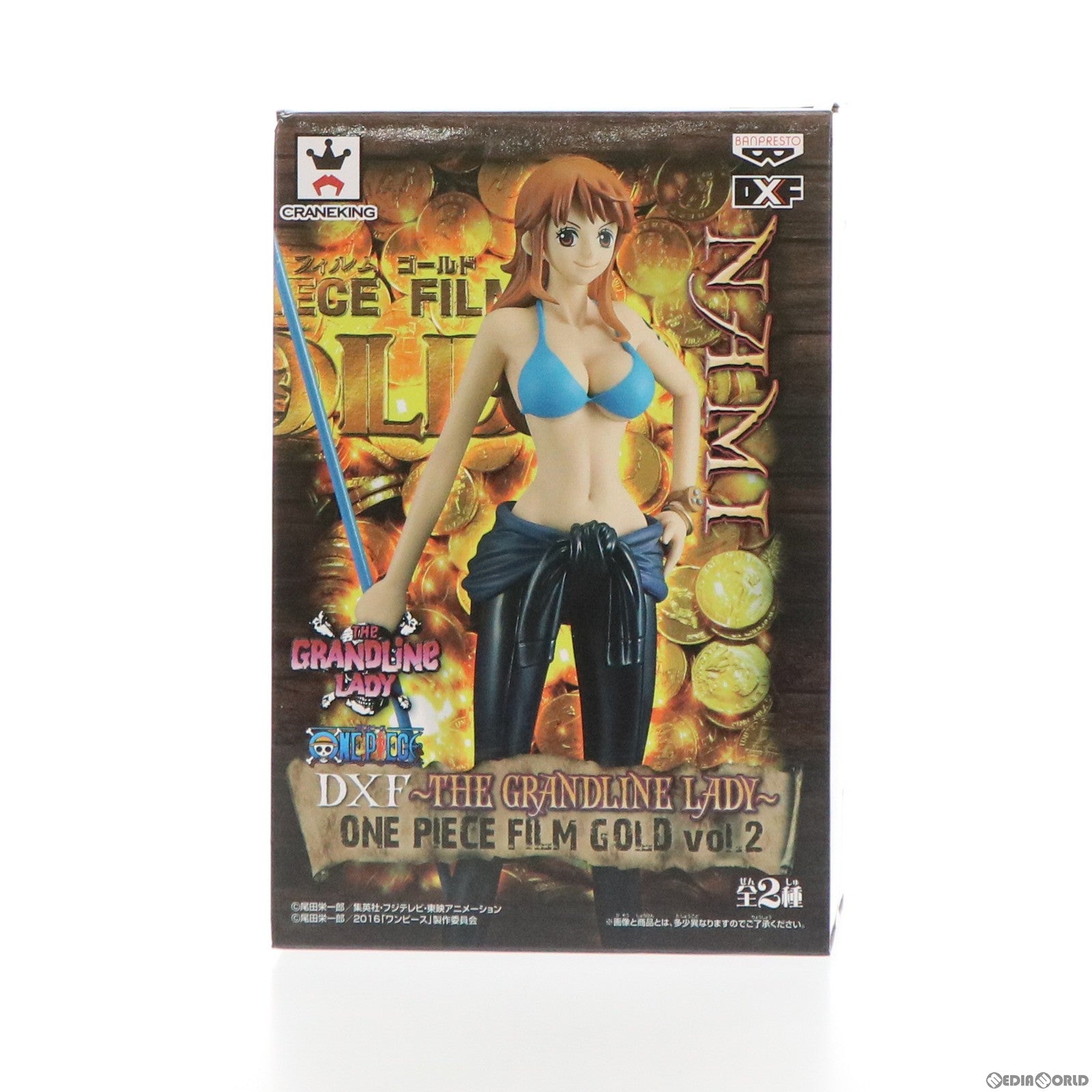【中古即納】[FIG] ナミ ワンピース DXF～THE GRANDLINE LADY～ ONE PIECE FILM GOLD vol.2 フィギュア プライズ(36674) バンプレスト(20160908)