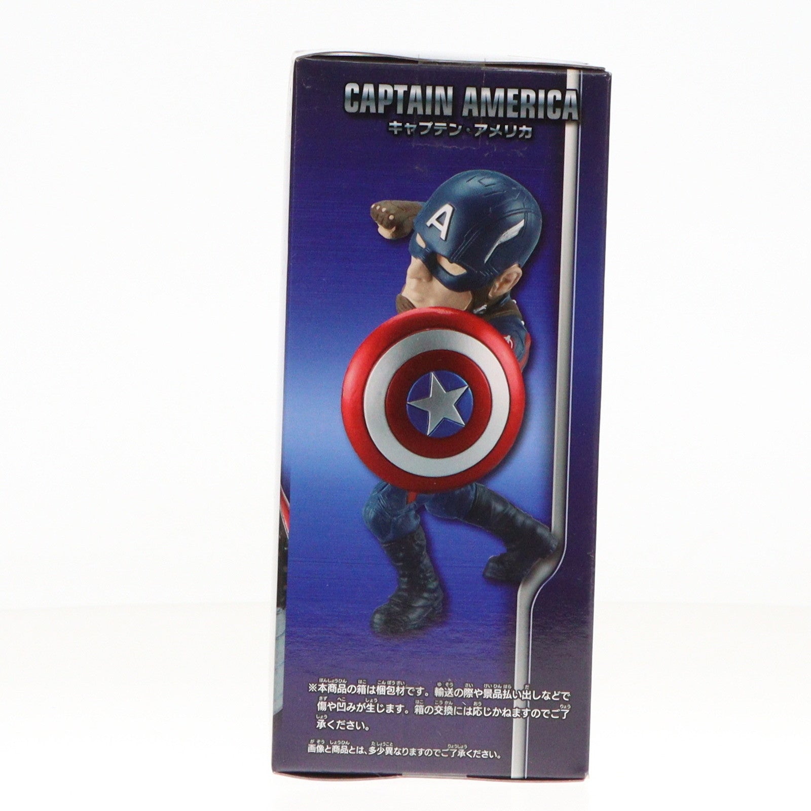 【中古即納】[FIG] キャプテン・アメリカ シビル・ウォー/キャプテン・アメリカ ワールドコレクタブルフィギュアPREMIUM-CAPTAIN AMERICA- プライズ(36651) バンプレスト(20160825)