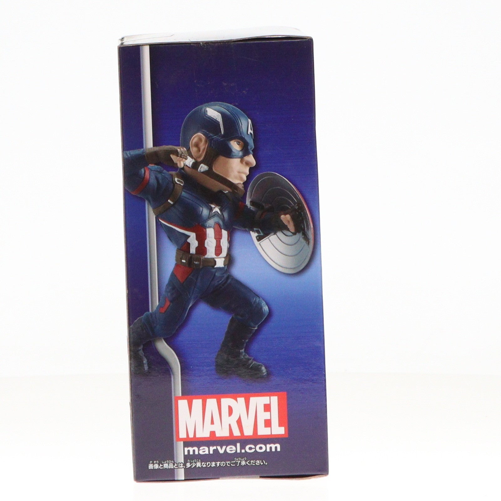 【中古即納】[FIG] キャプテン・アメリカ シビル・ウォー/キャプテン・アメリカ ワールドコレクタブルフィギュアPREMIUM-CAPTAIN AMERICA- プライズ(36651) バンプレスト(20160825)