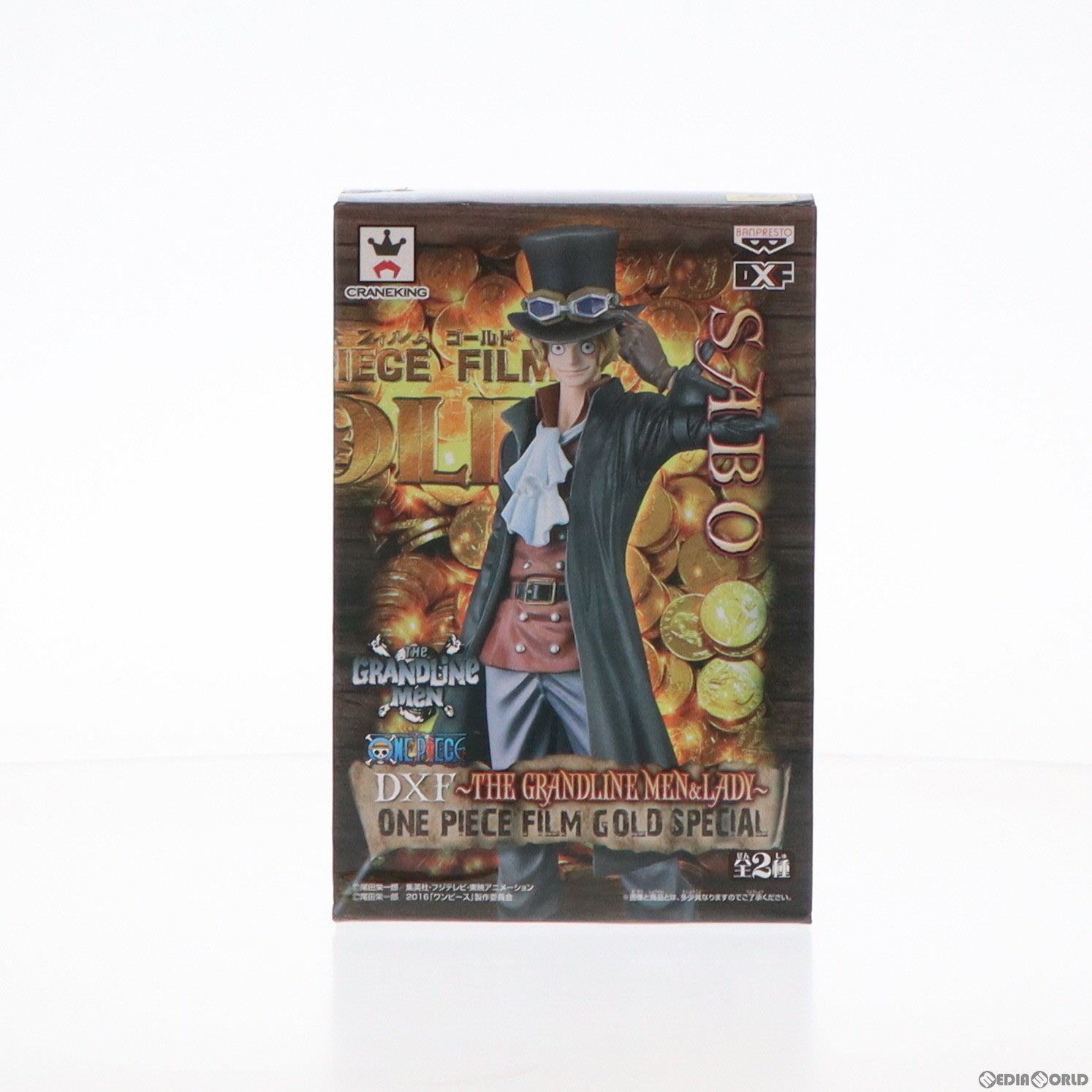 【中古即納】[FIG] 店舗限定 サボ ワンピース DXF～THE GRANDLINE MEN&LADY～ONE PIECE FILM GOLD SPECIAL フィギュア プライズ(36799) バンプレスト(20160811)