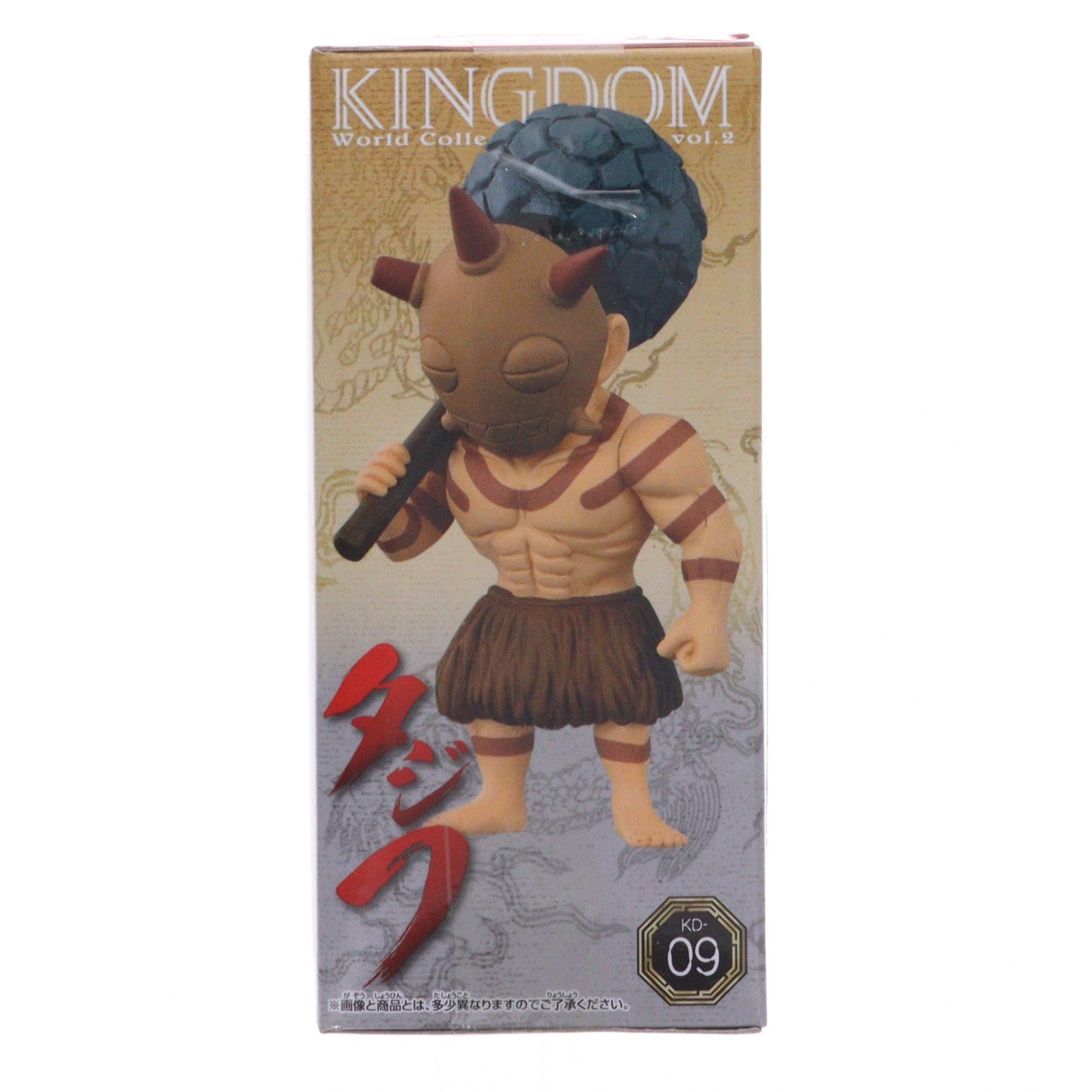 【中古即納】[FIG] タジフ キングダム ワールドコレクタブルフィギュア vol.2 プライズ(36594) バンプレスト(20160804)