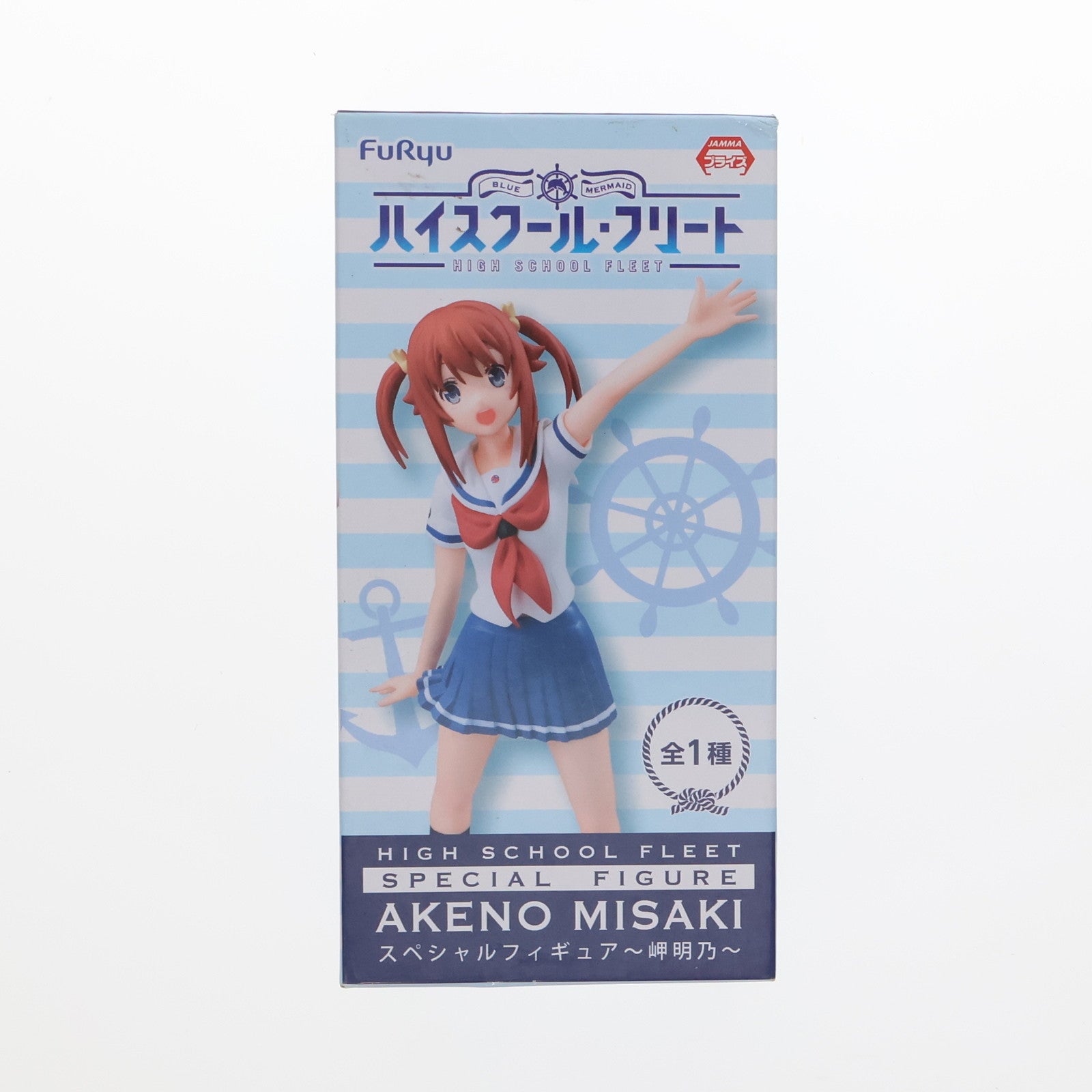 【中古即納】[FIG] 岬明乃(みさきあけの) ハイスクール・フリート スペシャル～岬明乃～ フィギュア プライズ(AMU-PRZ7460) フリュー(20160731)