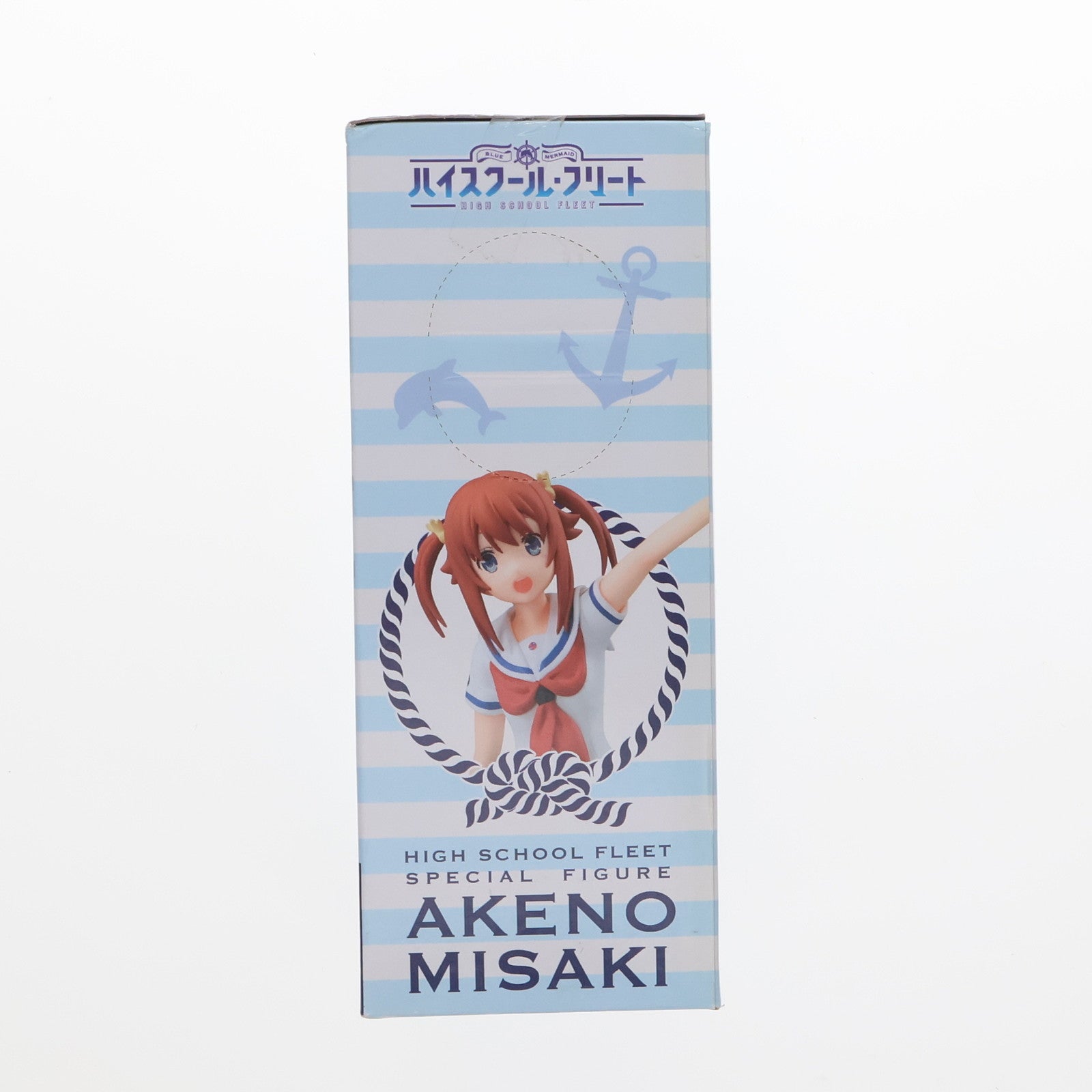 【中古即納】[FIG] 岬明乃(みさきあけの) ハイスクール・フリート スペシャル～岬明乃～ フィギュア プライズ(AMU-PRZ7460) フリュー(20160731)