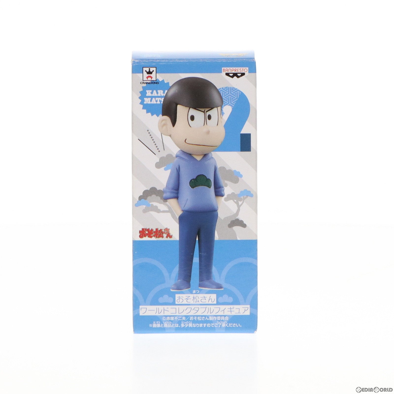 【中古即納】[FIG] カラ松 おそ松さん ワールドコレクタブルフィギュア プライズ(36570) バンプレスト(20160726)