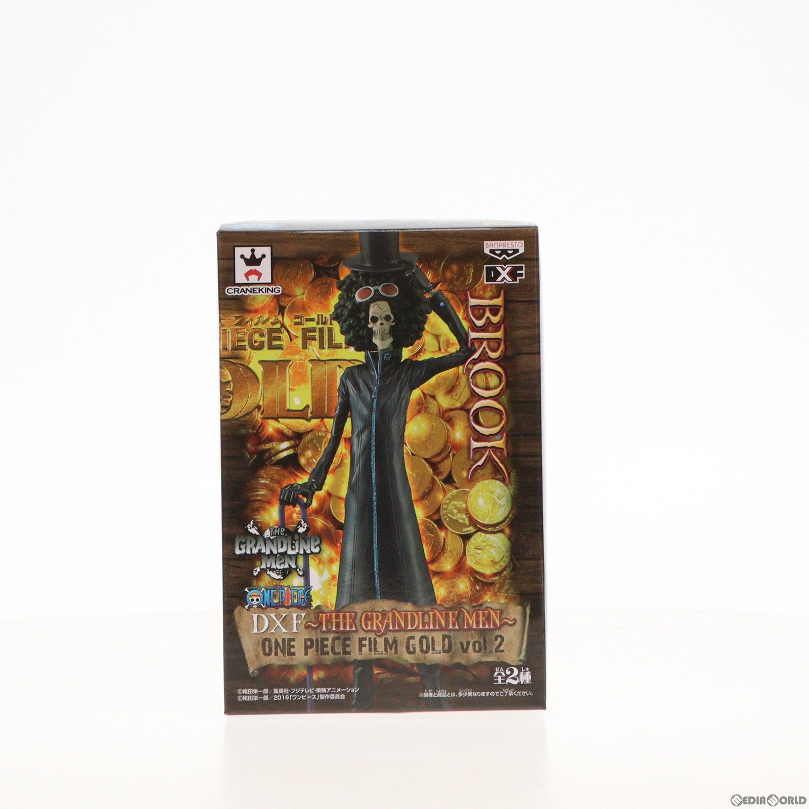 【中古即納】[FIG] ブルック(決戦服) ワンピース DXF～THE GRANDLINE MEN～ ONE PIECE FILM GOLD vol.2 フィギュア プライズ(36529) バンプレスト(20160720)