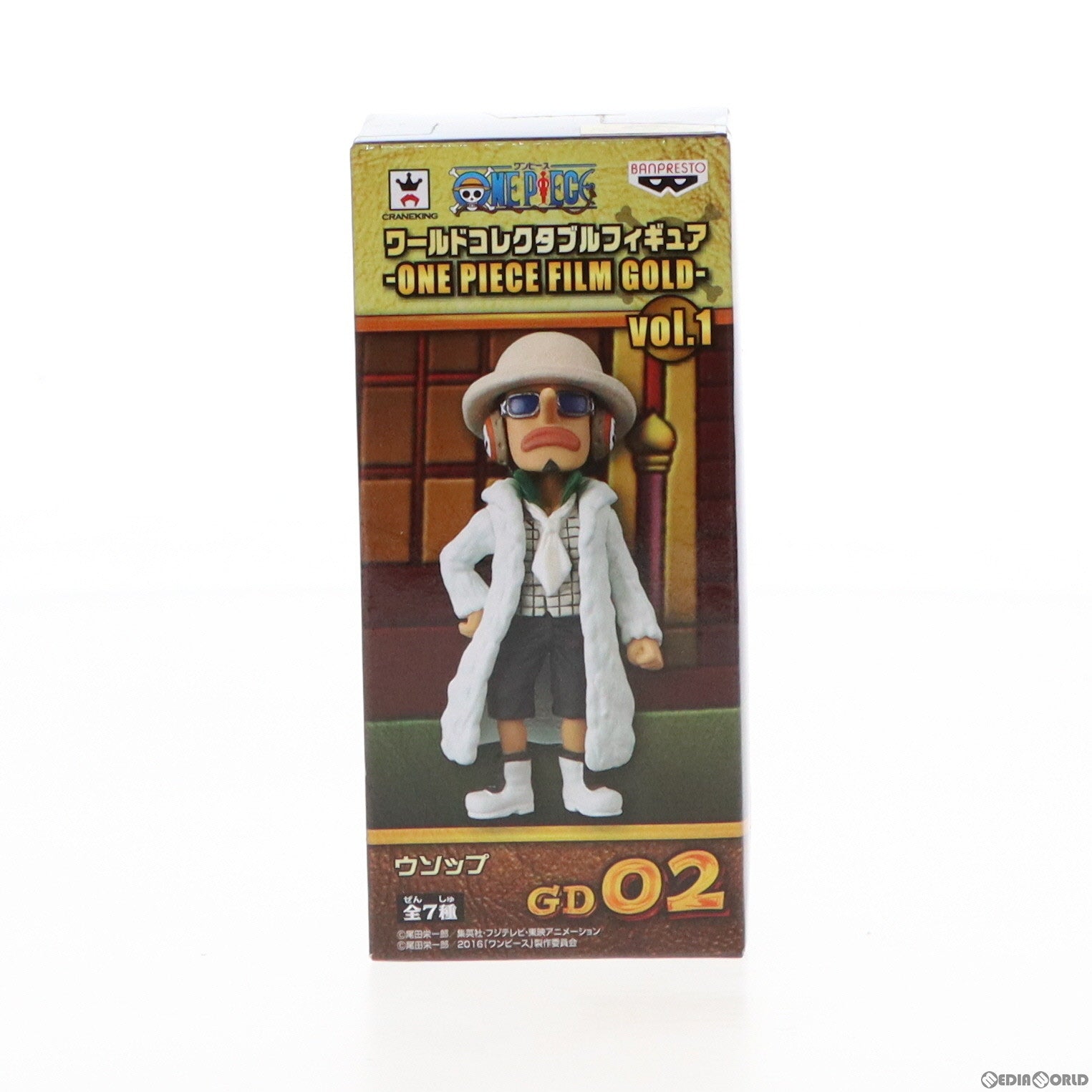 【中古即納】[FIG] ウソップ(カジノ服) ワンピース ワールドコレクタブルフィギュア～ONE PIECE FILM GOLD～vol.1 プライズ(36517) バンプレスト(20160714)