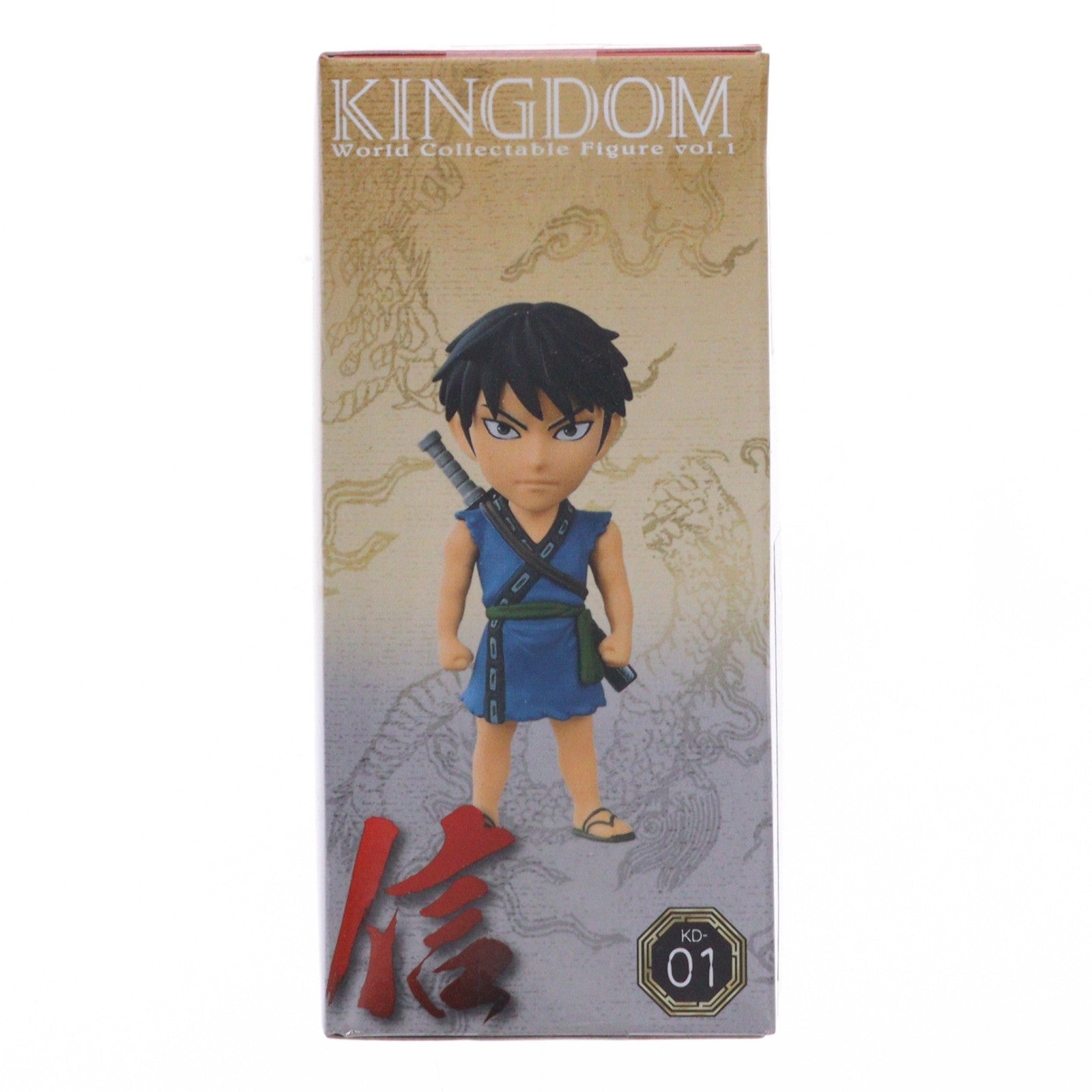 【中古即納】[FIG] 信(しん) キングダム ワールドコレクタブルフィギュア vol.1 プライズ(36518) バンプレスト(20160714)