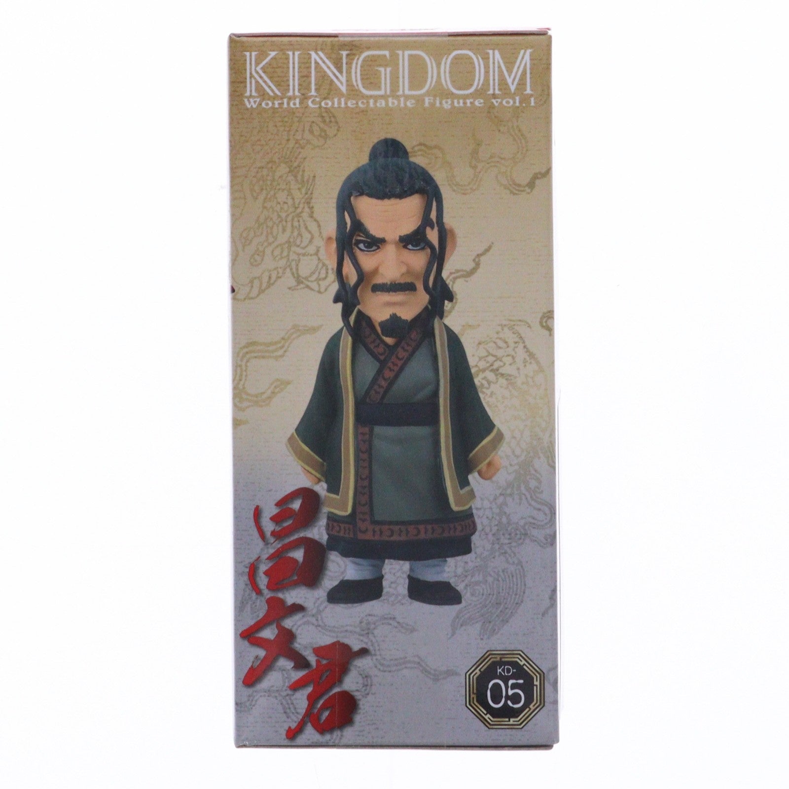 【中古即納】[FIG] 昌文君(しょうぶんくん) キングダム ワールドコレクタブルフィギュアvol.1 プライズ(36518) バンプレスト(20160714)