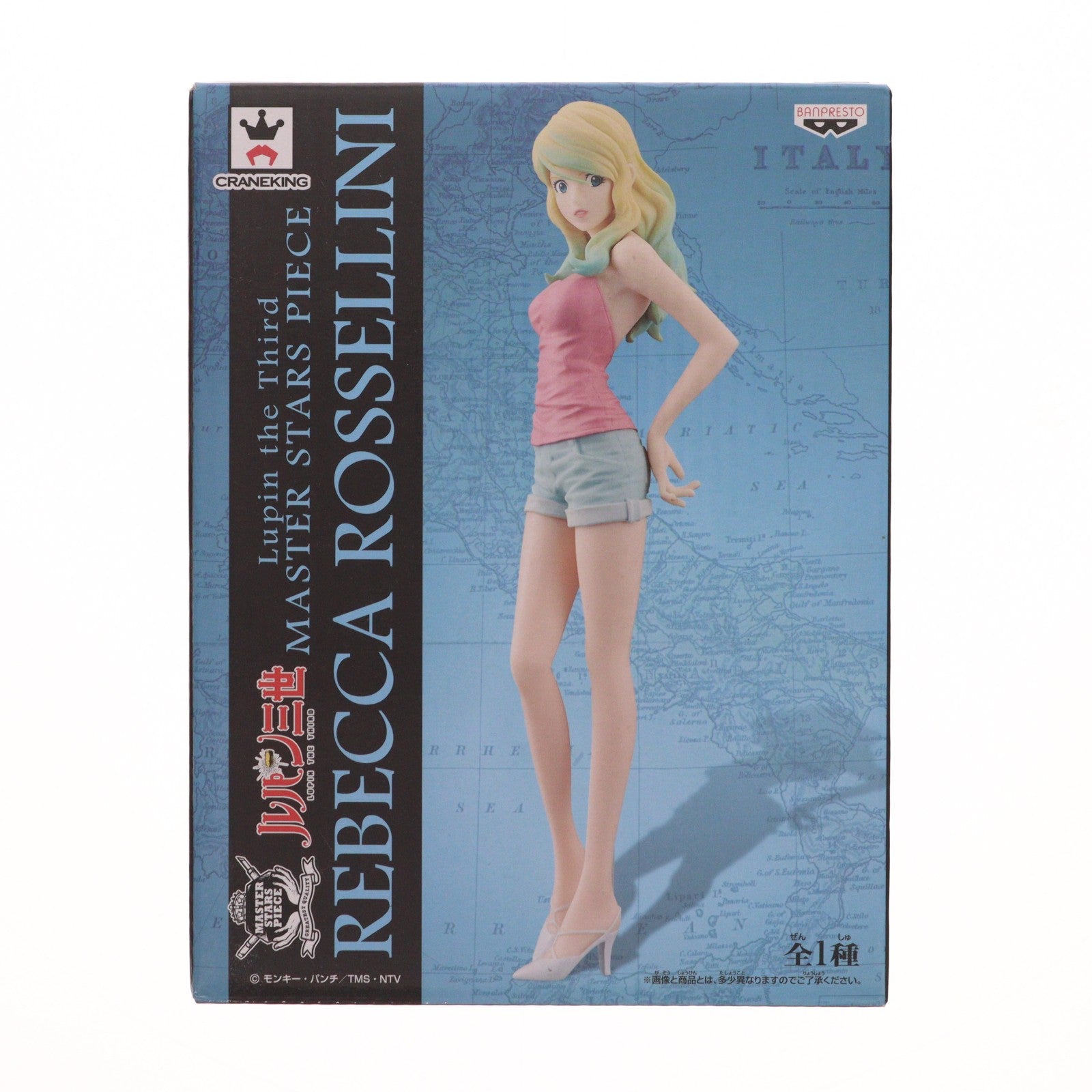 【中古即納】[FIG] レベッカ・ロッセリーニ ルパン三世 MASTER STARS PIECE REBECCA ROSSELLINI フィギュア プライズ(36513) バンプレスト(20160714)