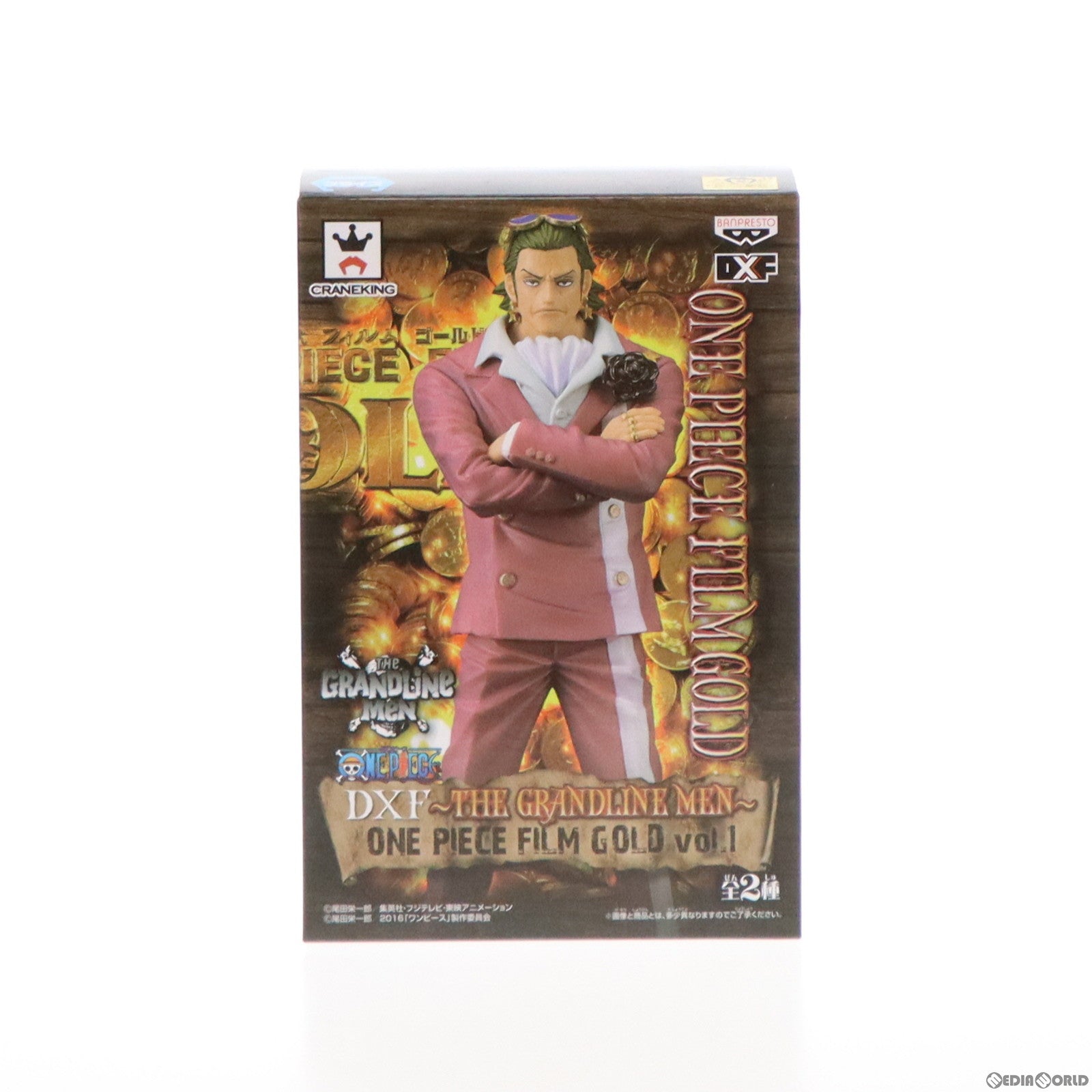 【中古即納】[FIG] ギルド・テゾーロ ワンピース DXF～THE GRANDLINE MEN～ ONE PIECE FILM GOLD vol.1 フィギュア プライズ(36511) バンプレスト(20160712)