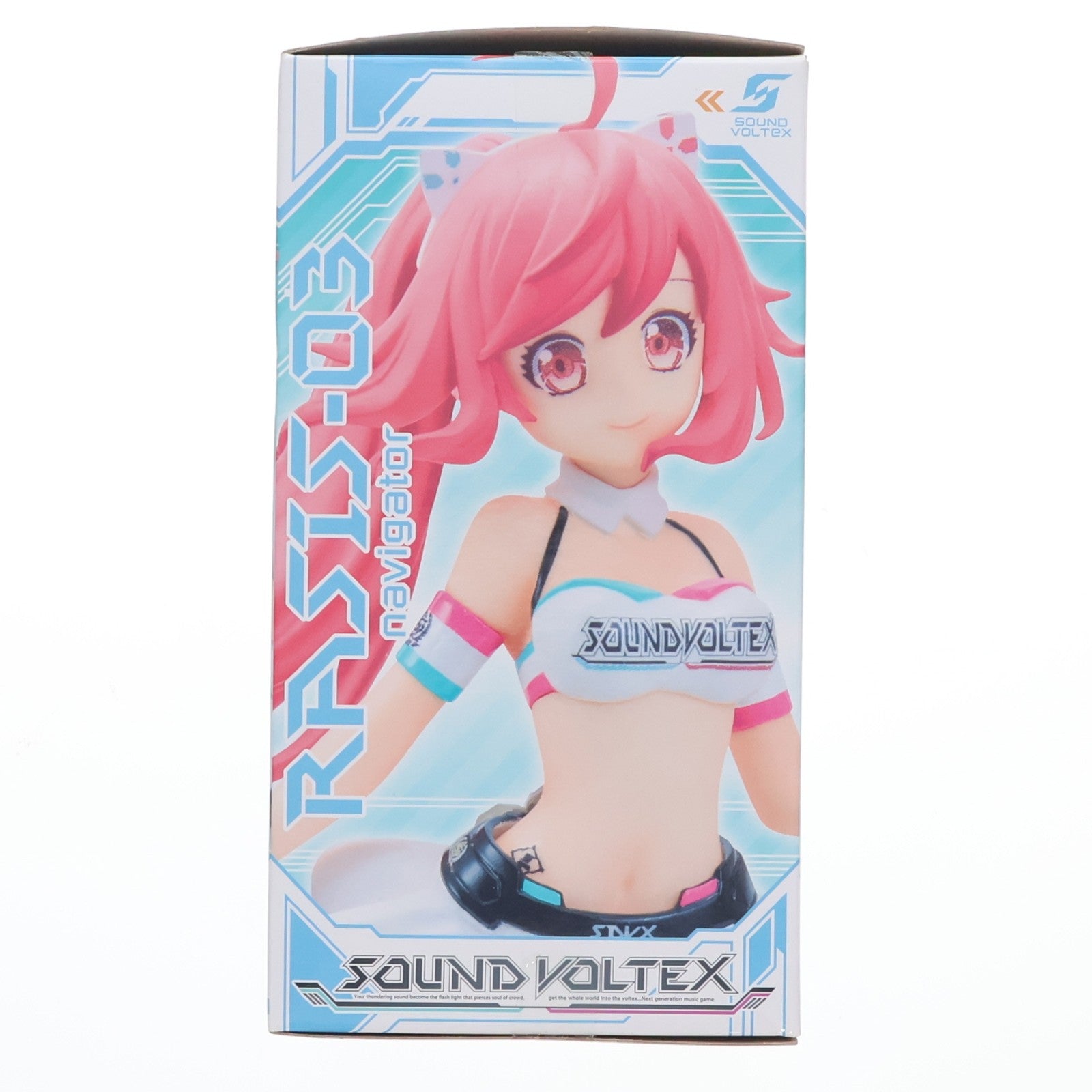 【中古即納】[FIG] レイシス サウンドボルテックス フィギュアコレクションVol.2 プライズ(E69963) エイコー(20160630)