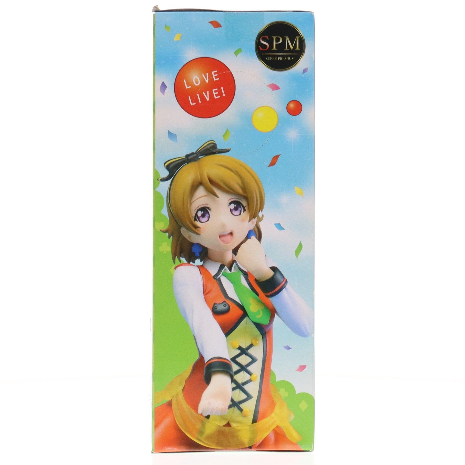 【中古即納】[FIG] 小泉花陽(こいずみはなよ) スーパープレミアムフィギュア 小泉花陽-SUNNY DAY SONG ラブライブ!The School Idol Movie プライズ(1012777) セガ(20160620)