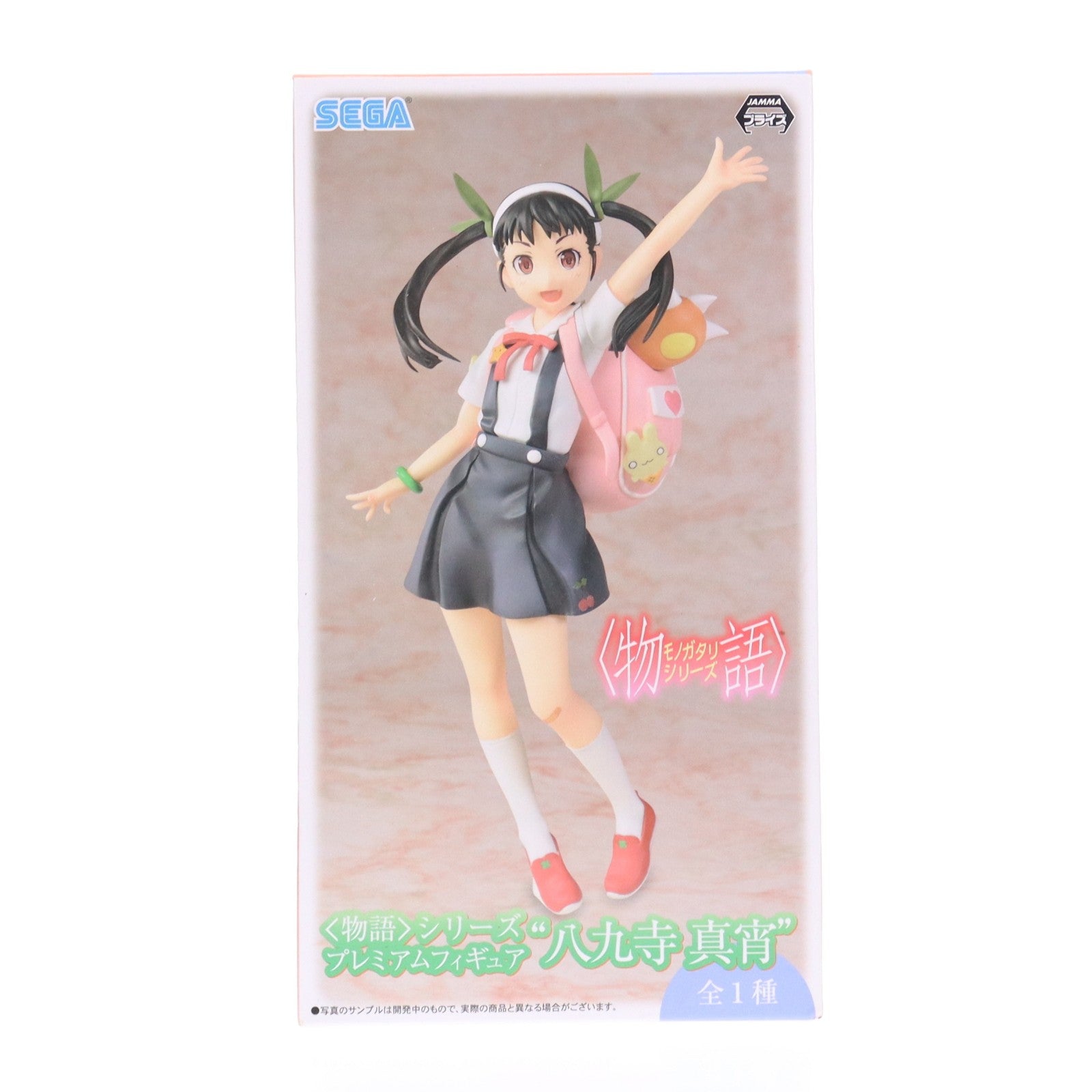 【中古即納】[FIG] 八九寺真宵(はちくじまよい) 〈物語〉シリーズプレミアムフィギュア『八九寺真宵』 プライズ(1012767) セガ(20160520)