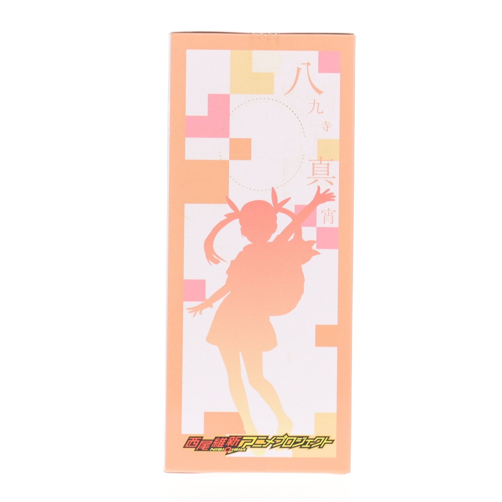 【中古即納】[FIG] 八九寺真宵(はちくじまよい) 〈物語〉シリーズプレミアムフィギュア『八九寺真宵』 プライズ(1012767) セガ(20160520)