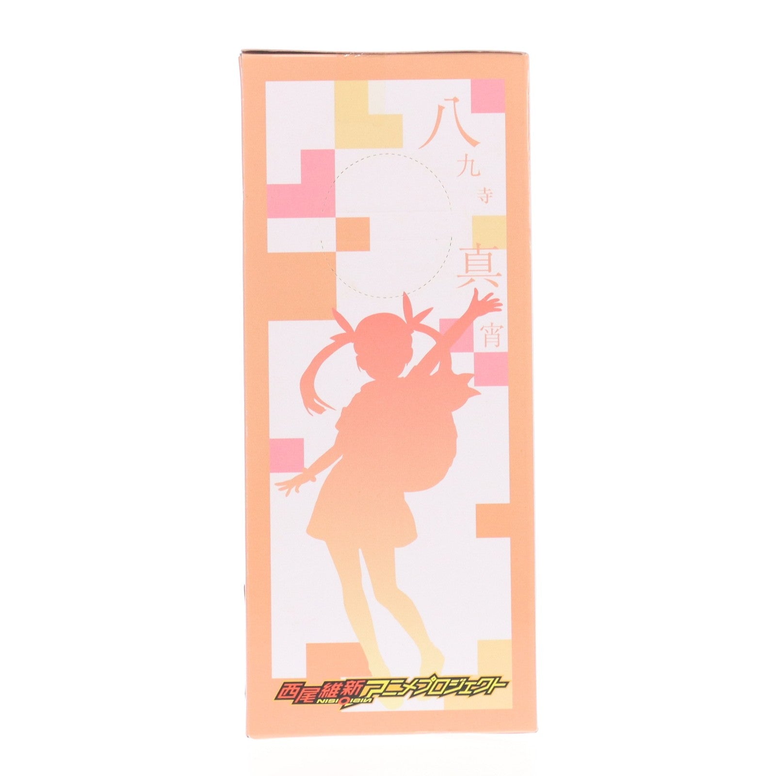 【中古即納】[FIG] 八九寺真宵(はちくじまよい) 〈物語〉シリーズプレミアムフィギュア『八九寺真宵』 プライズ(1012767) セガ(20160520)
