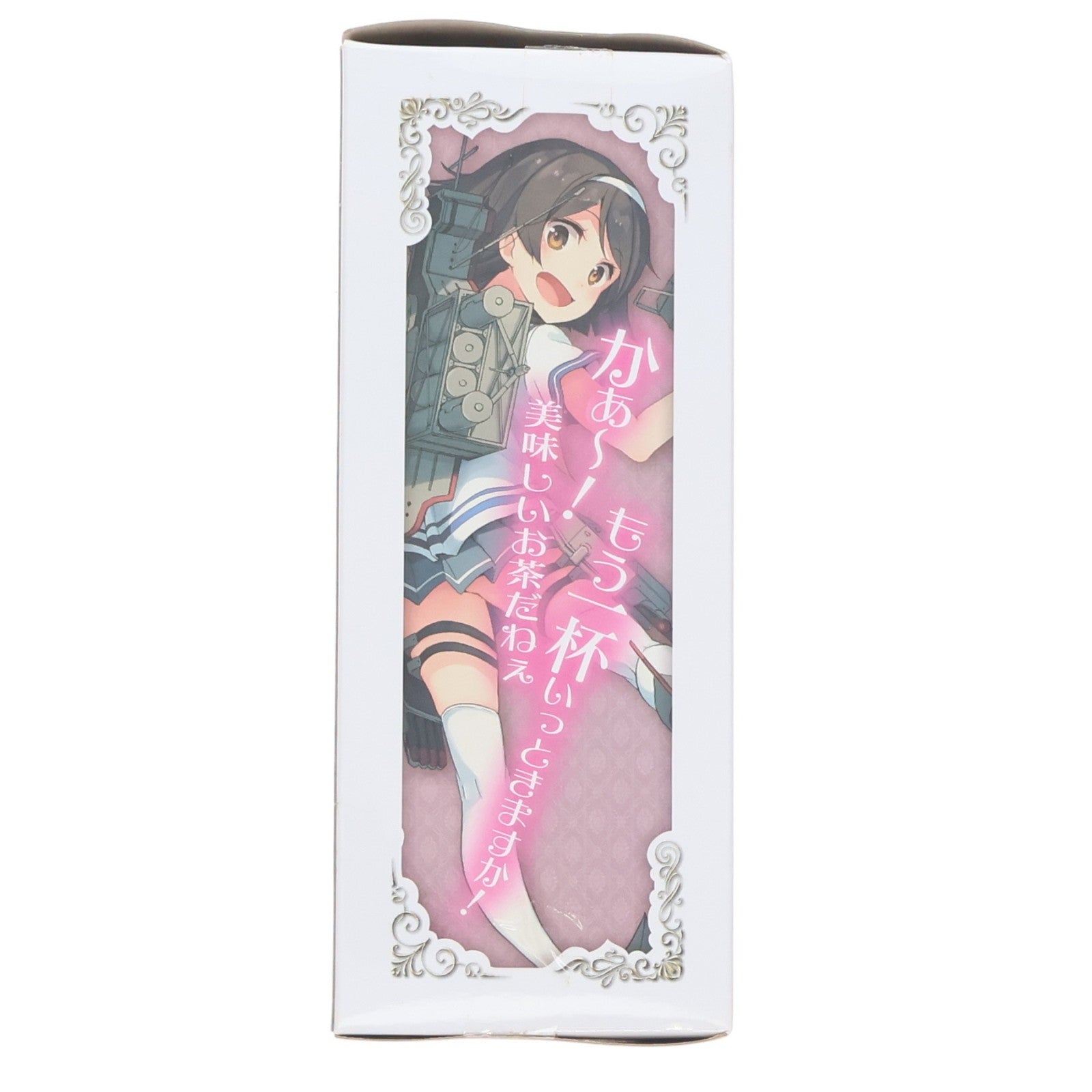 【中古即納】[FIG] 谷風(たにかぜ) 艦隊これくしょん -艦これ- 駆逐艦 谷風 -Ceylon Tea Party- SQフィギュア プライズ(36397) バンプレスト(20160519)
