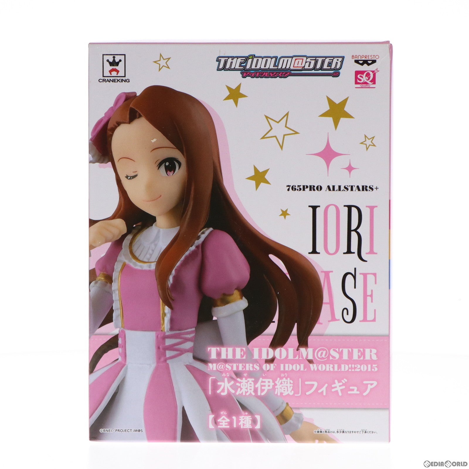 【中古即納】[FIG] 水瀬伊織(みなせいおり) アイドルマスター 水瀬伊織 THE IDOLM＠STER M＠STERS OF IDOL WORLD!! 2015 SQフィギュア プライズ(36381) バンプレスト(20160512)