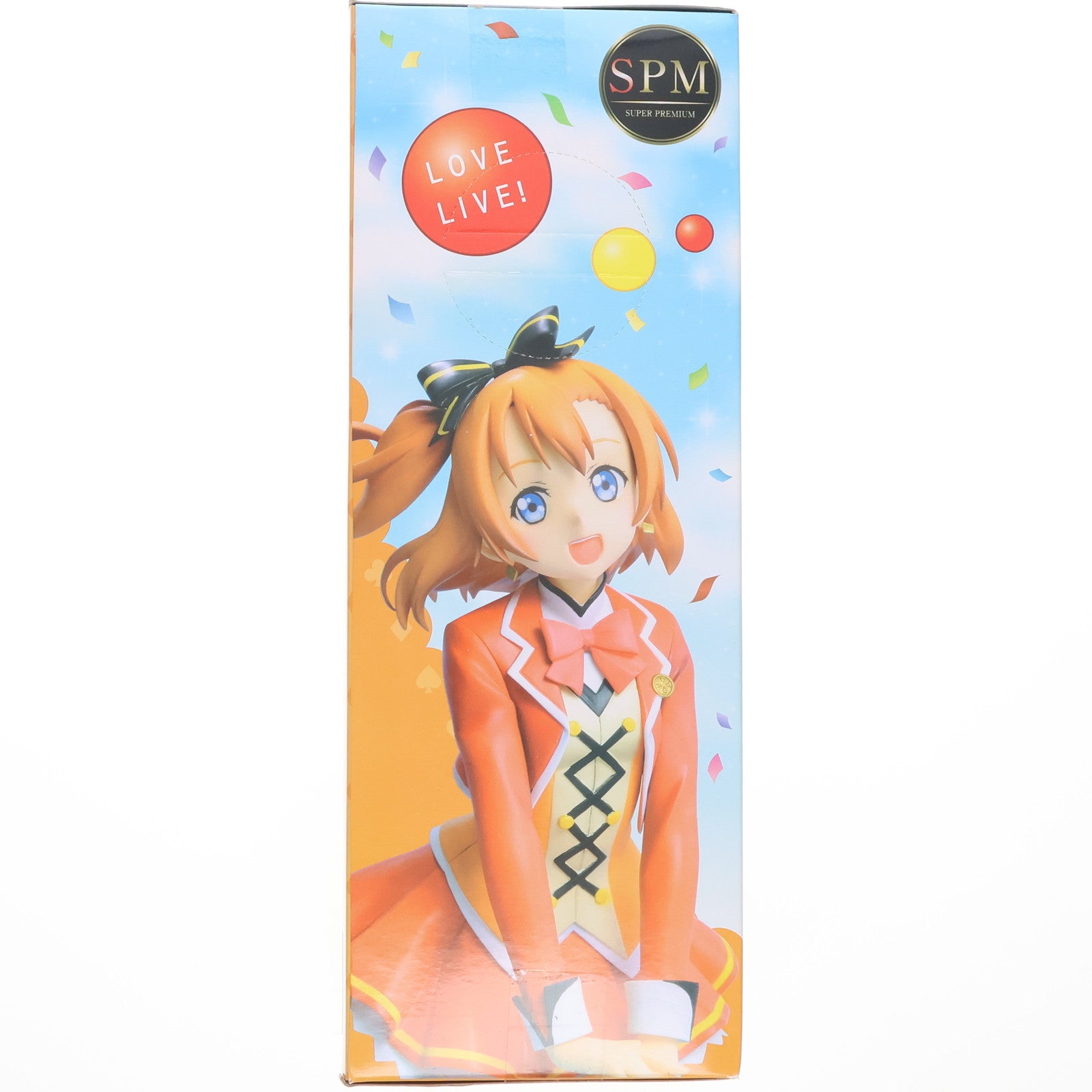 【中古即納】[FIG] 高坂穂乃果(こうさかほのか) 高坂穂乃果-SUNNY DAY SONG ラブライブ!The School Idol Movie スーパープレミアムフィギュア プライズ(1012757) セガ(20160430)
